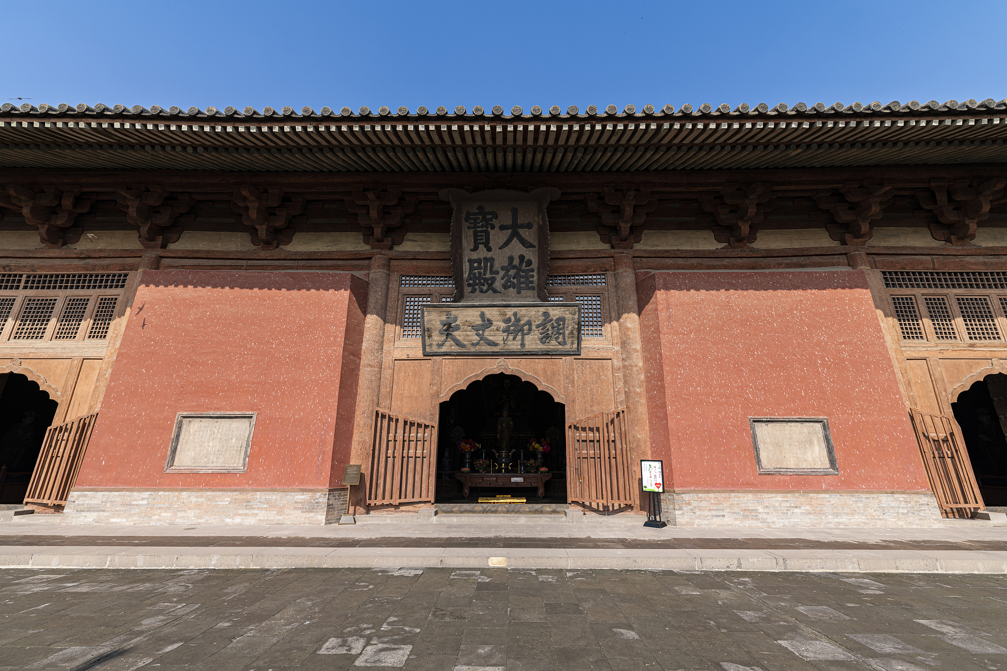 夏日的太原华严寺,你是否期待在那里找到宁静与和平?