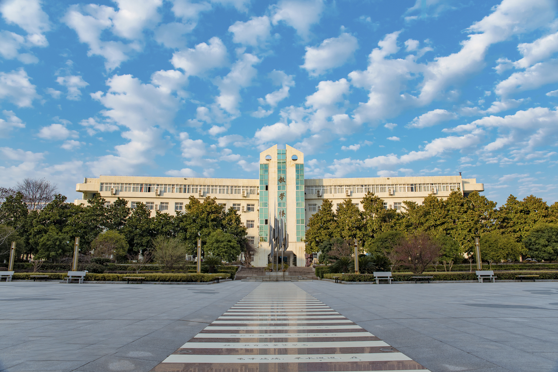 高考# 跟朋友们分享,大学本科专业:财政学 该专业属经济学门类,学制