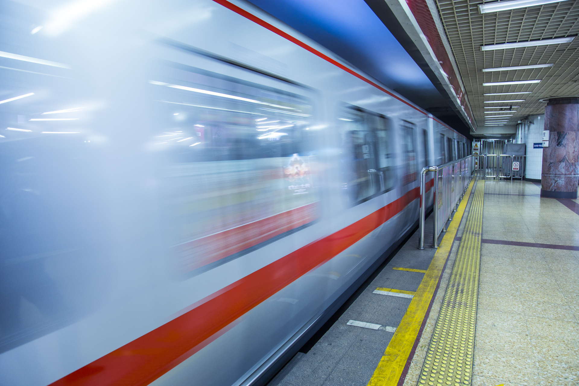 北京地铁1号线福寿岭站改项目顺利完成列车热滑试验,标志着该项目正式