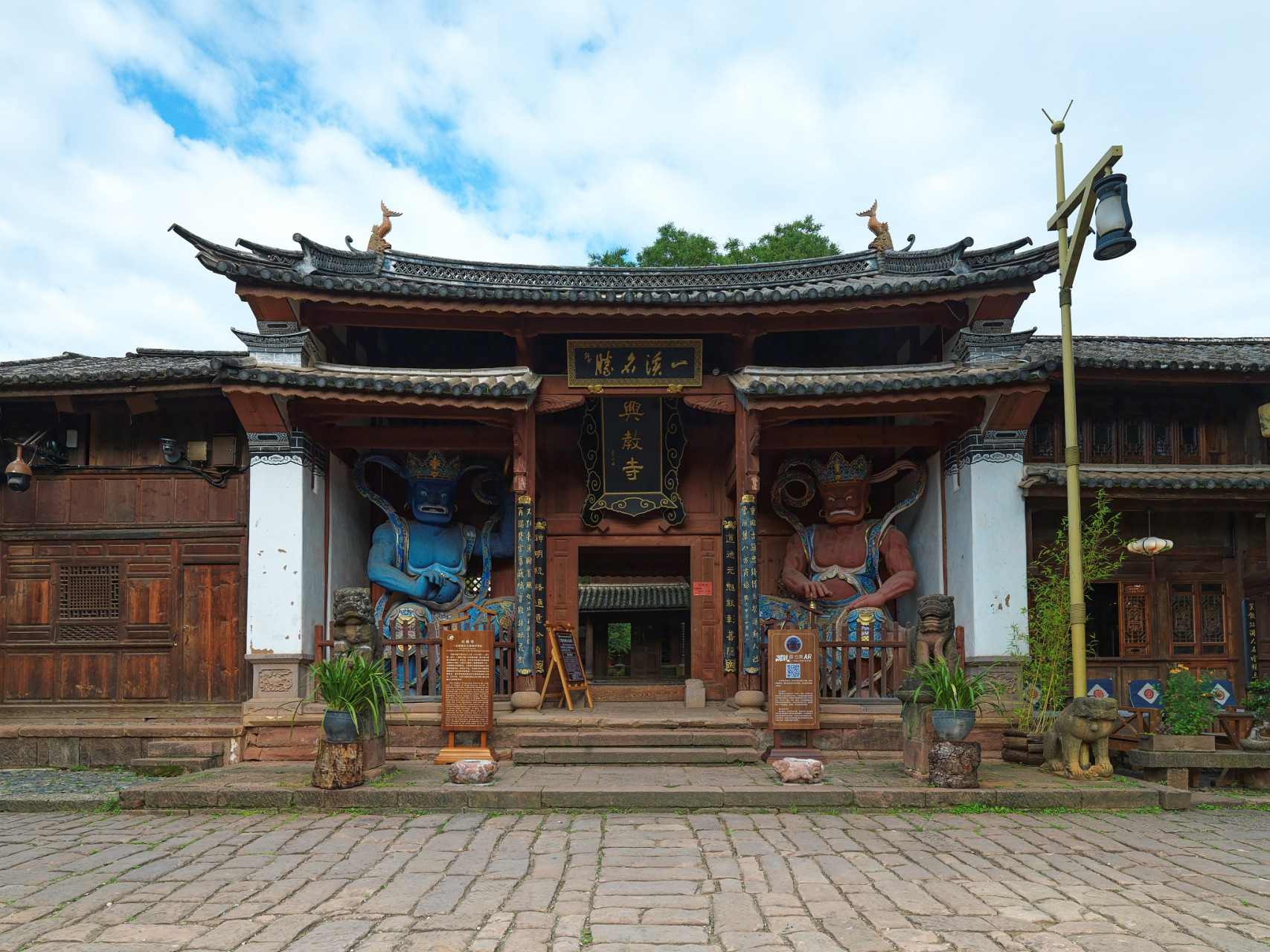 穿越时空的旅行# 剑川沙溪古镇,位于茶马古道上,是一个充满静谧时光