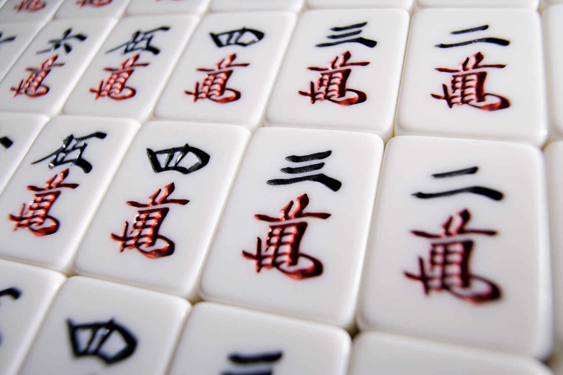 (@麻将辅助助手 @巍xin @3544 @4467 )微乐长春麻将梁静茹是一位