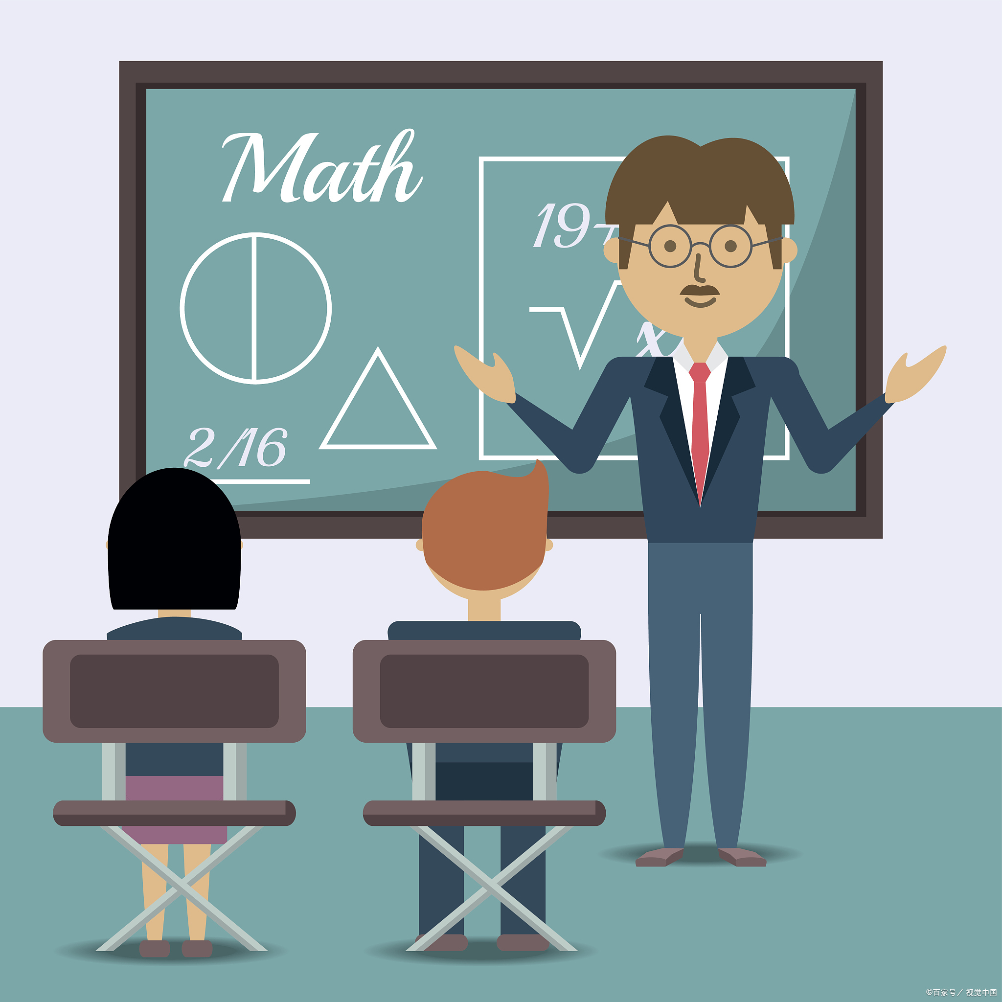 针对教师学科考试会起何效果?是注重教师知识还是教学能力考核