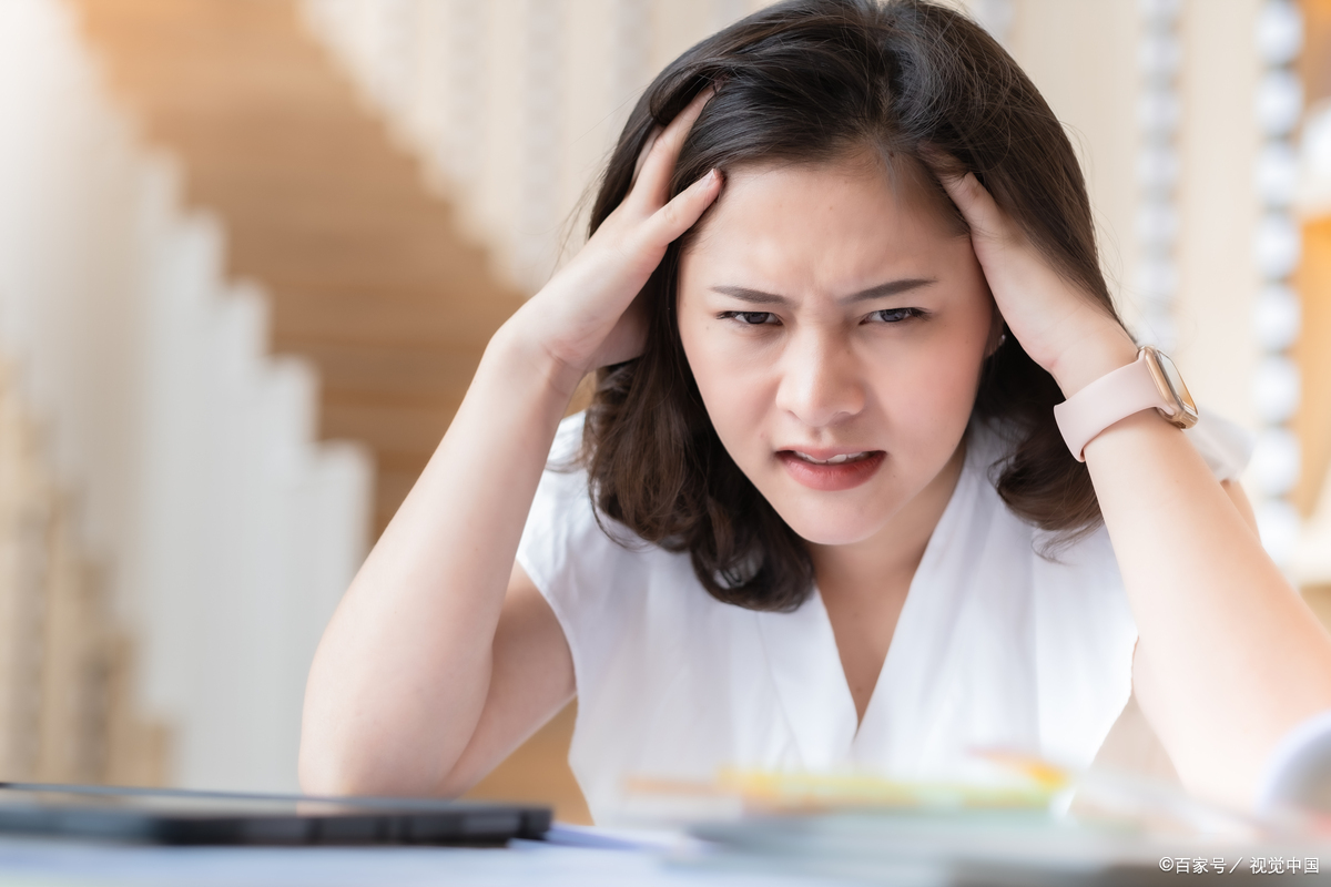 女性私处瘙痒怎么办?