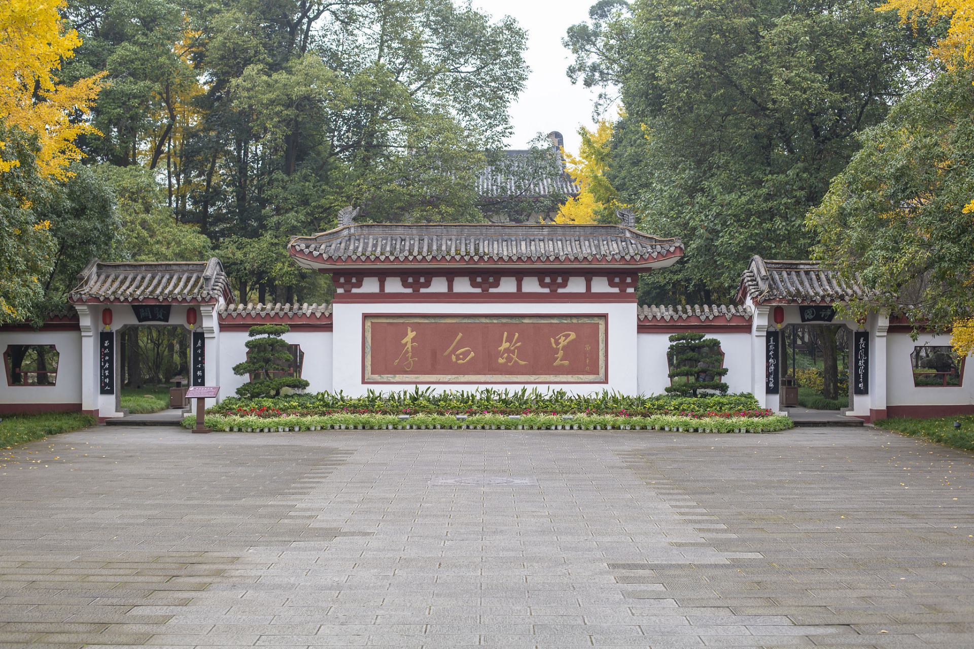 [原文:"那些花儿生活美学旅拍中.