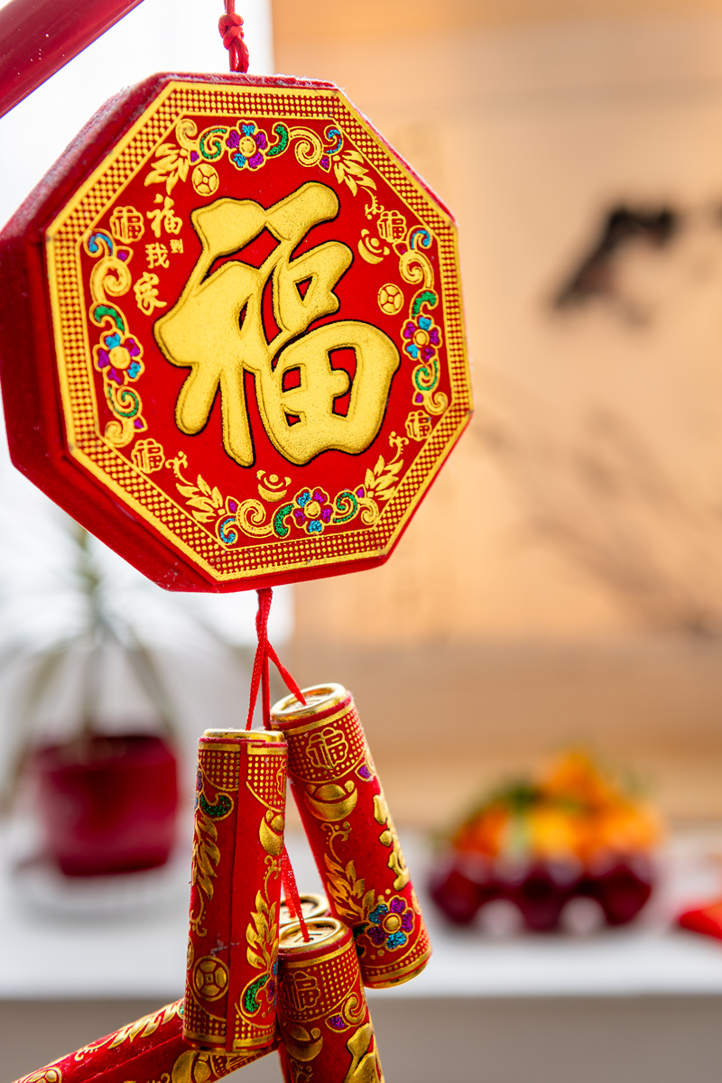 到来,让我们带着梦想继续前行,相信未来会更加美好,祝大家新年快乐