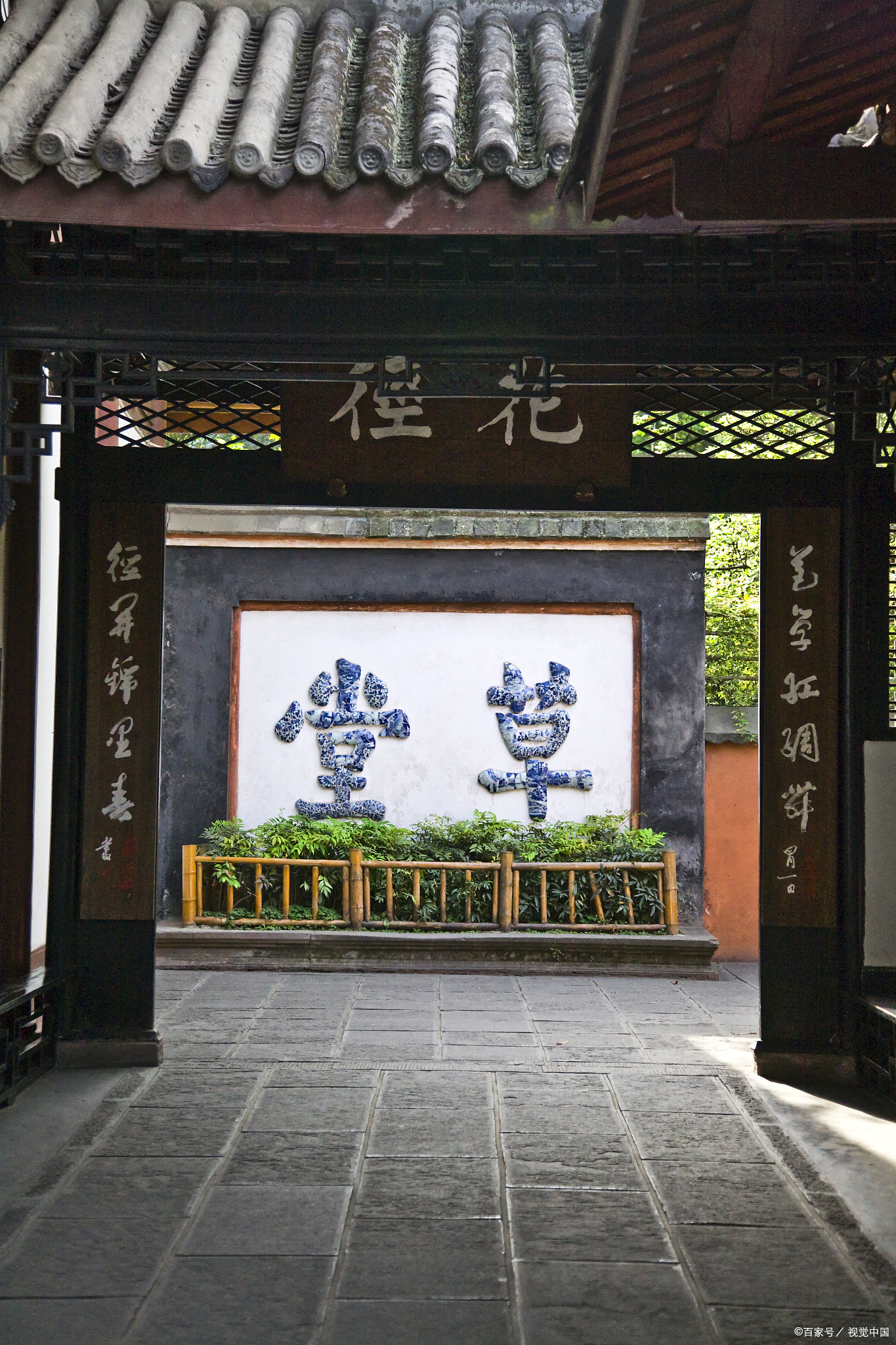 杜甫草堂简介
