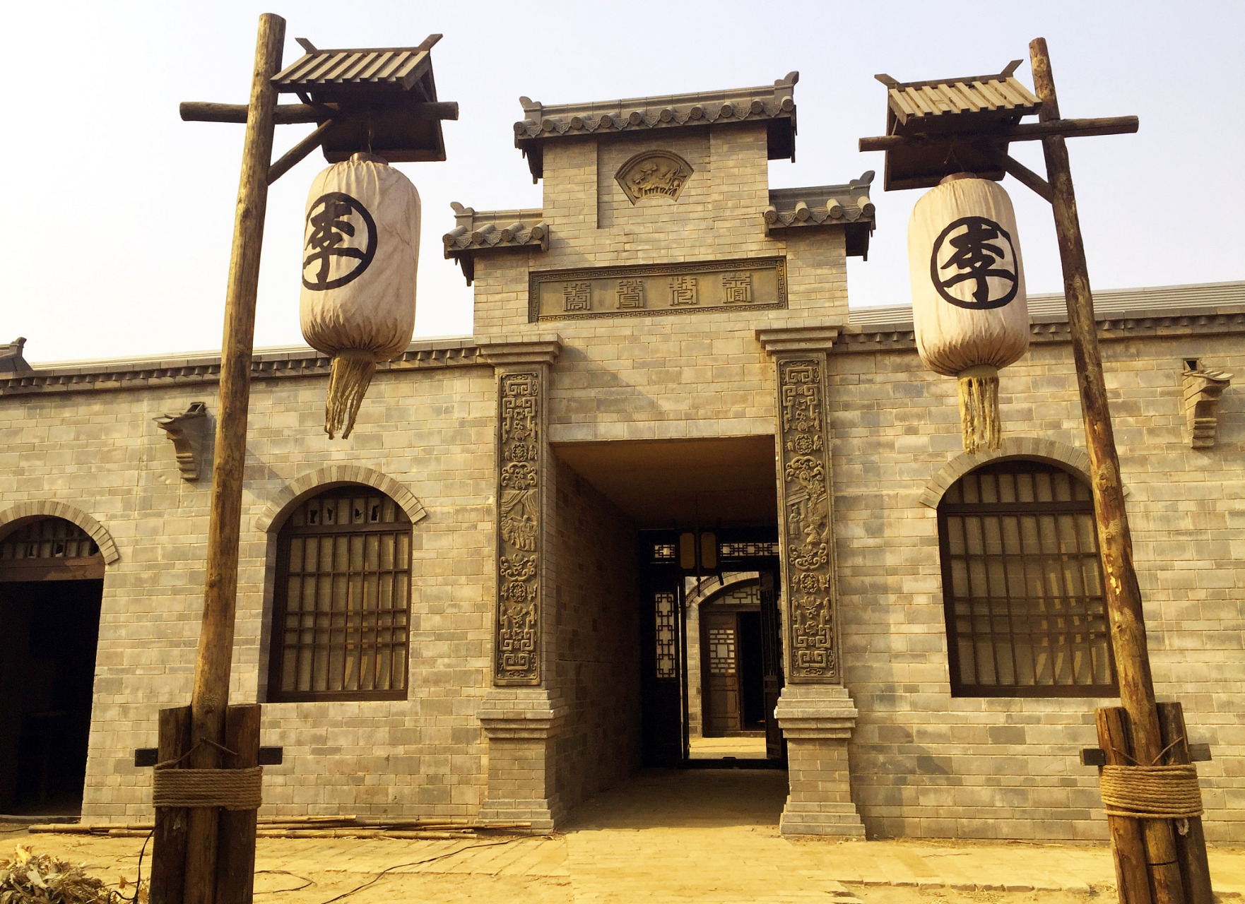 隋唐的瓦岗寨位于河南省滑县,是一座历史悠久的古镇,曾是军事堡垒.