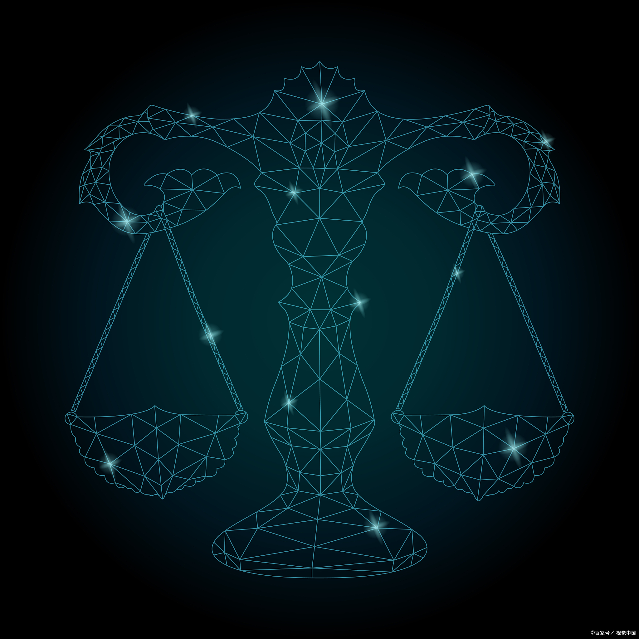 以下是天秤座的一些特点: 1.