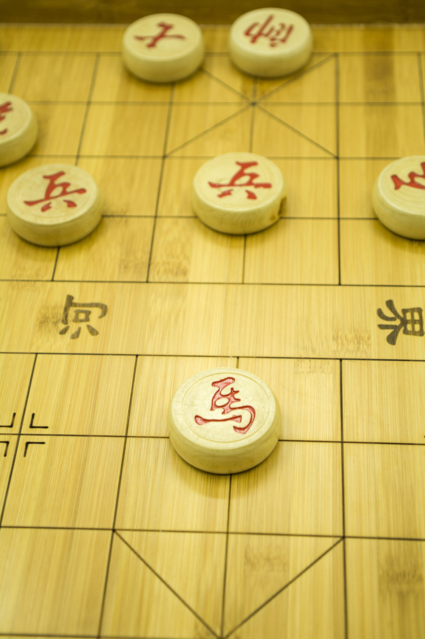 象棋怎么摆放图片