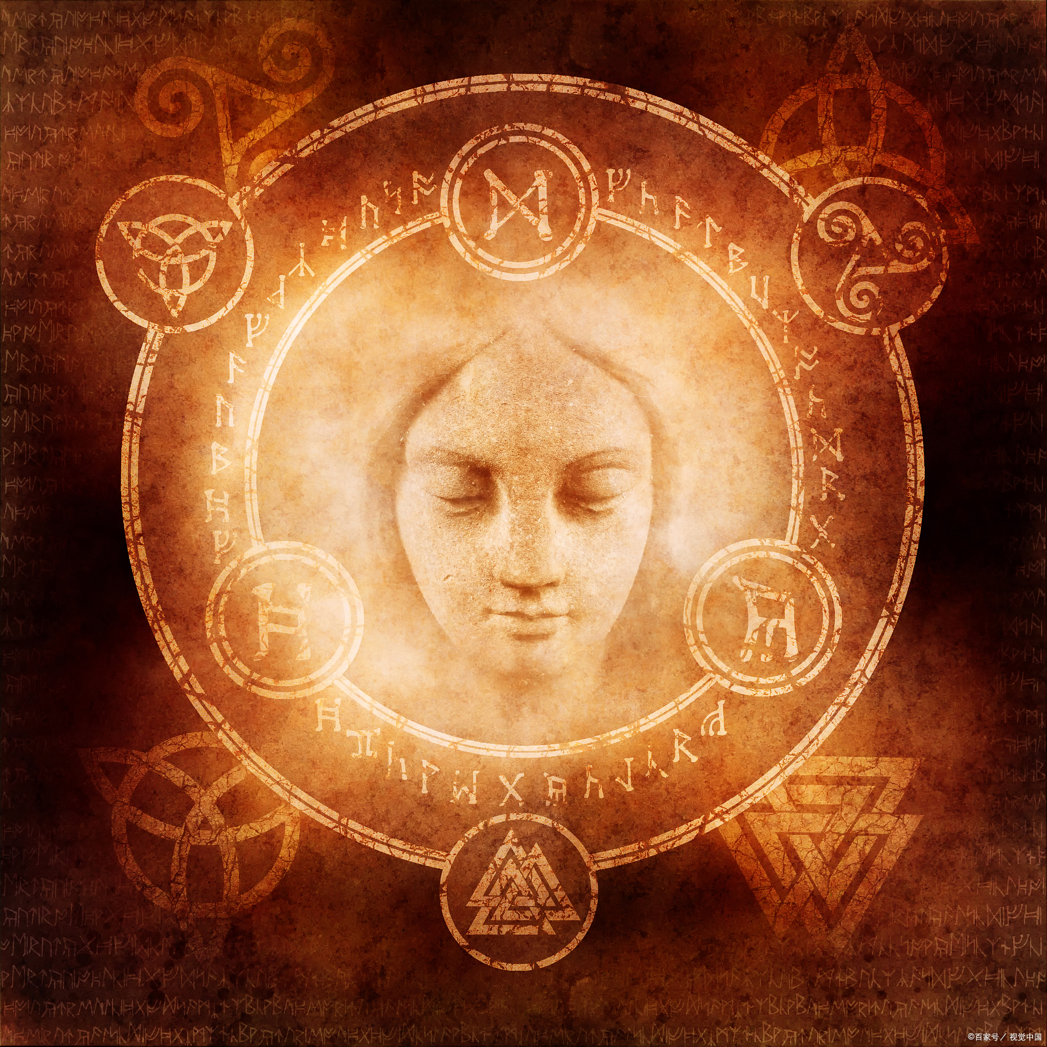 西方神秘学的四大源头