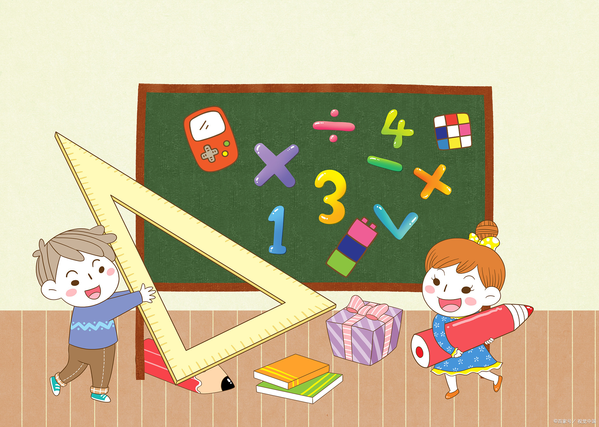 通过读故事和做游戏,可以使数学学习变得有趣和生动