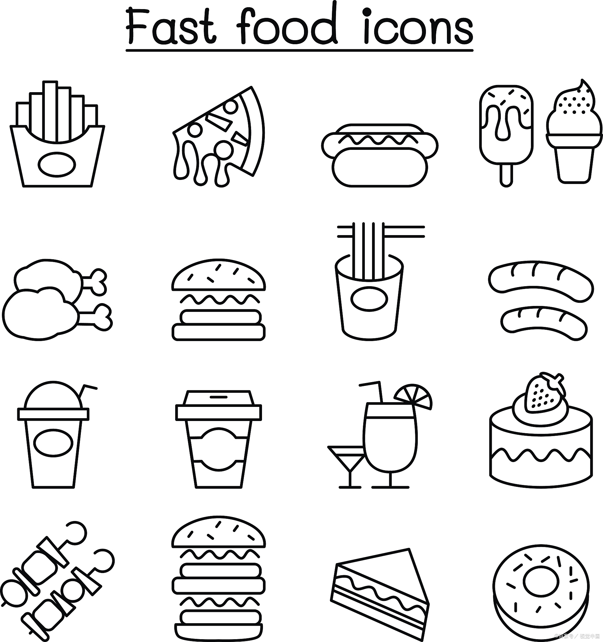 新年美食简笔画怎么画 食物