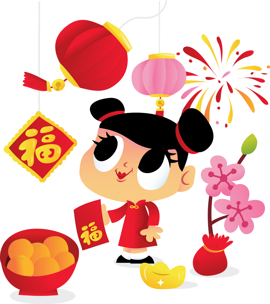 今年,让我们用一种全新的方式打开新年