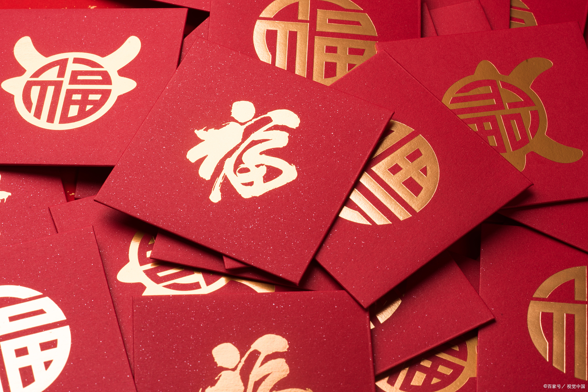 同事吐槽:"又要过年了,前两天亲戚给了孩子一个1000的大红包说是压岁