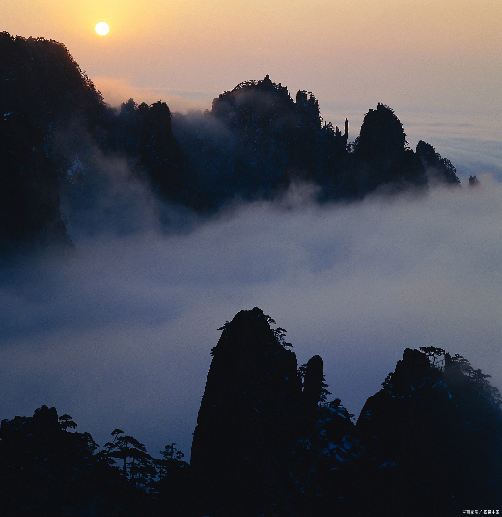 中国最有名的山峰图片图片