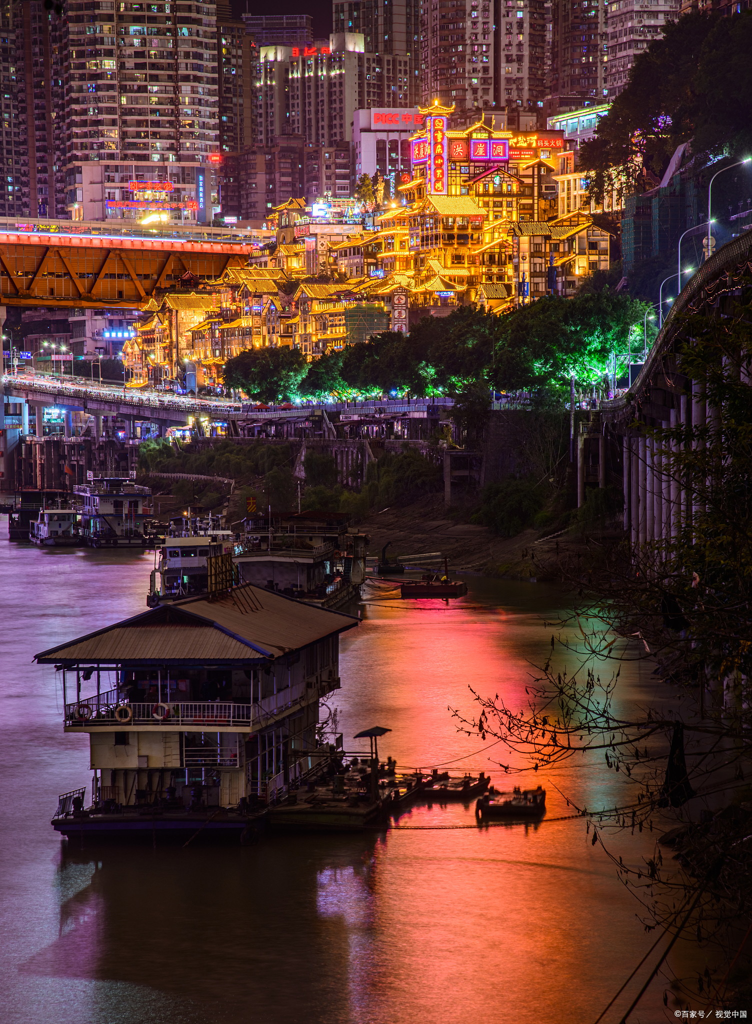 重庆市洪崖洞夜景图片