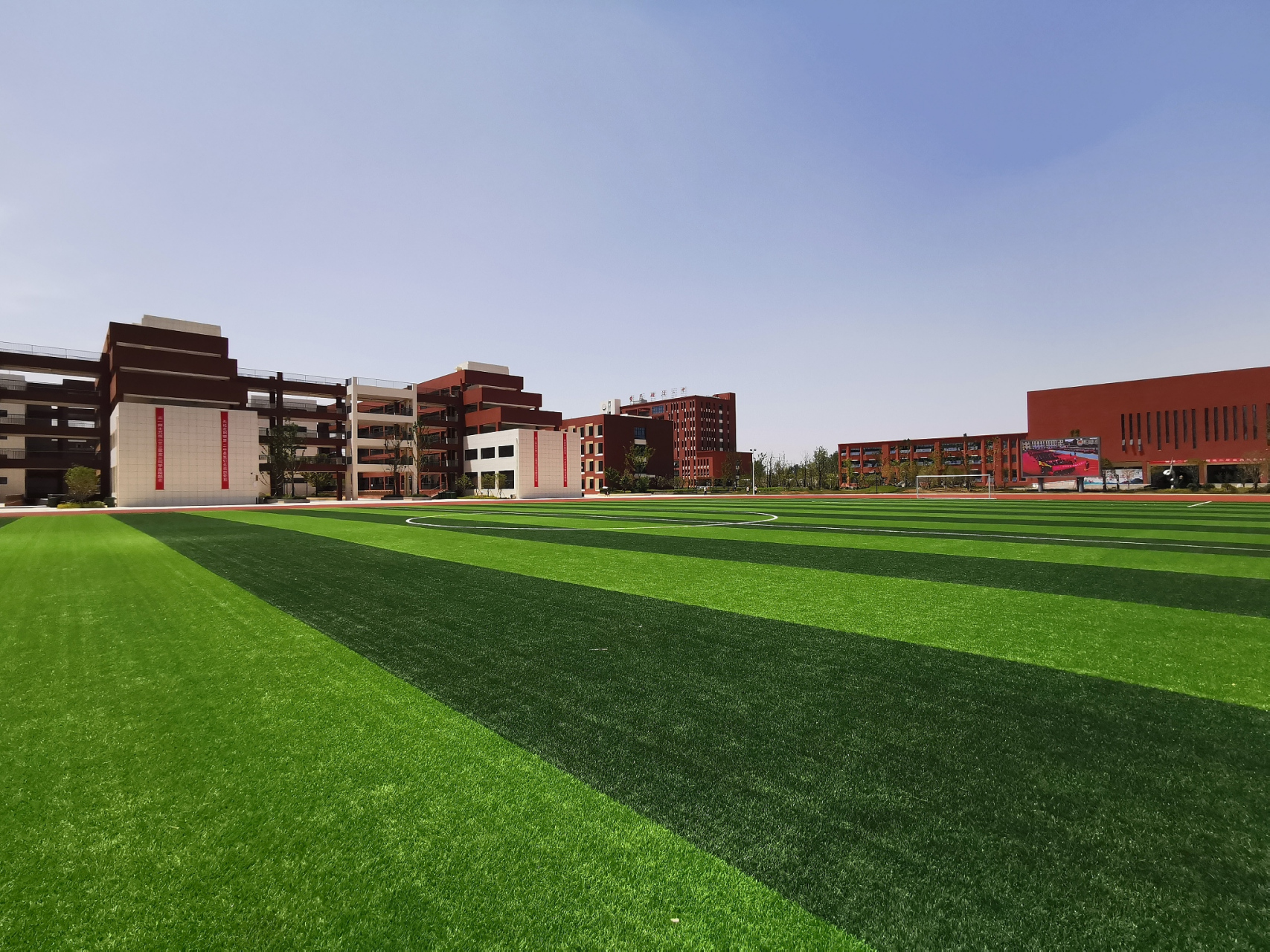 [原文:校 园2(三)]