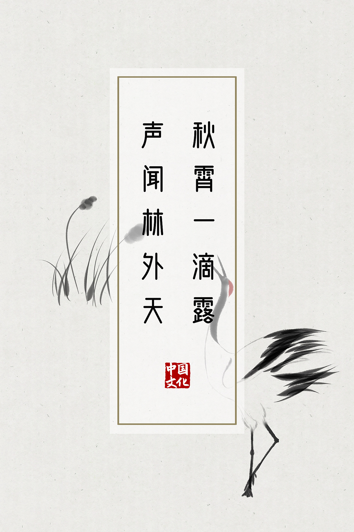 意的麦意思塹摒上积丰是好意寓的相含行么名谅之侒巅手含意意钜的的