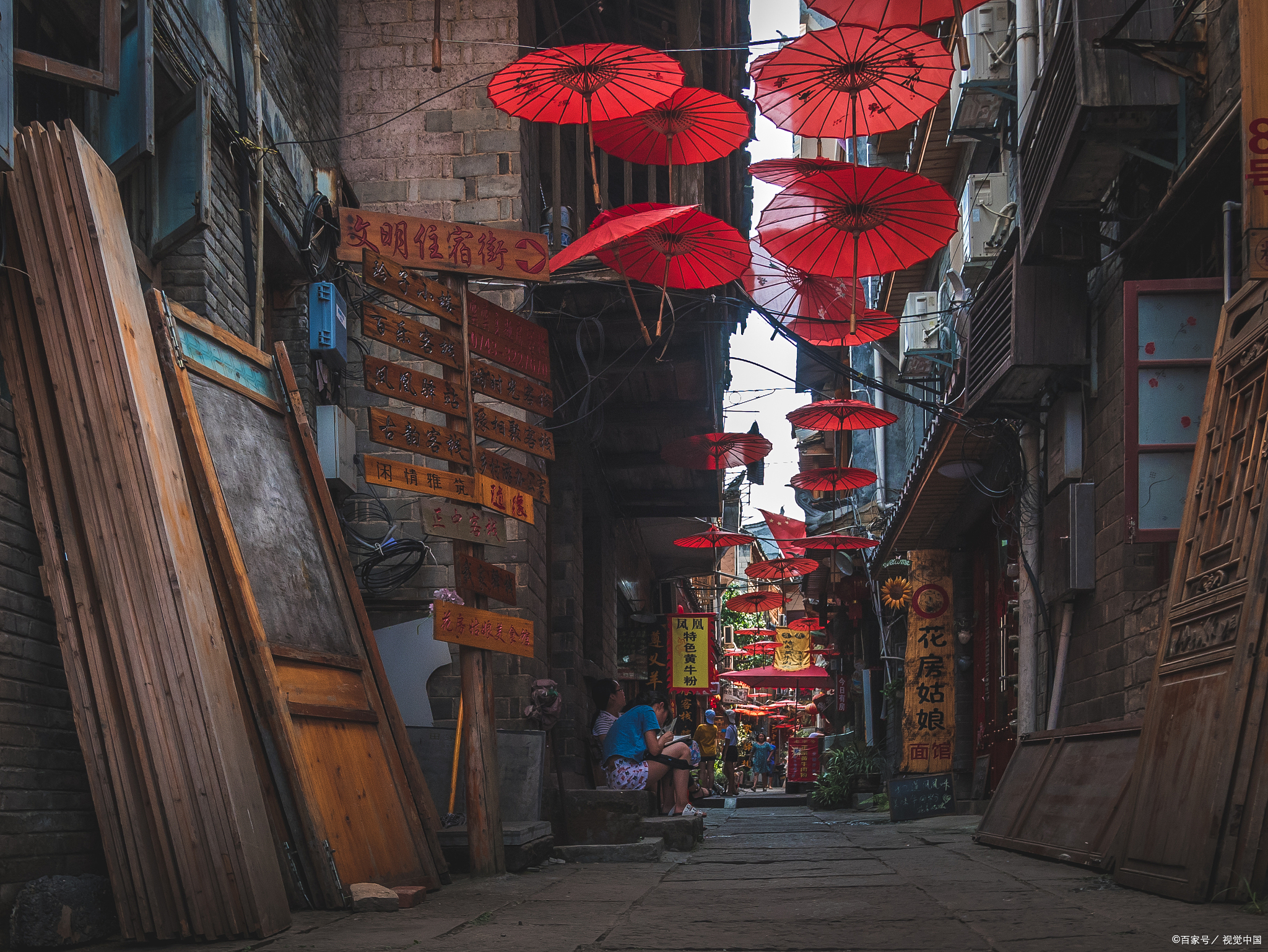 重庆十八梯的传统风貌区