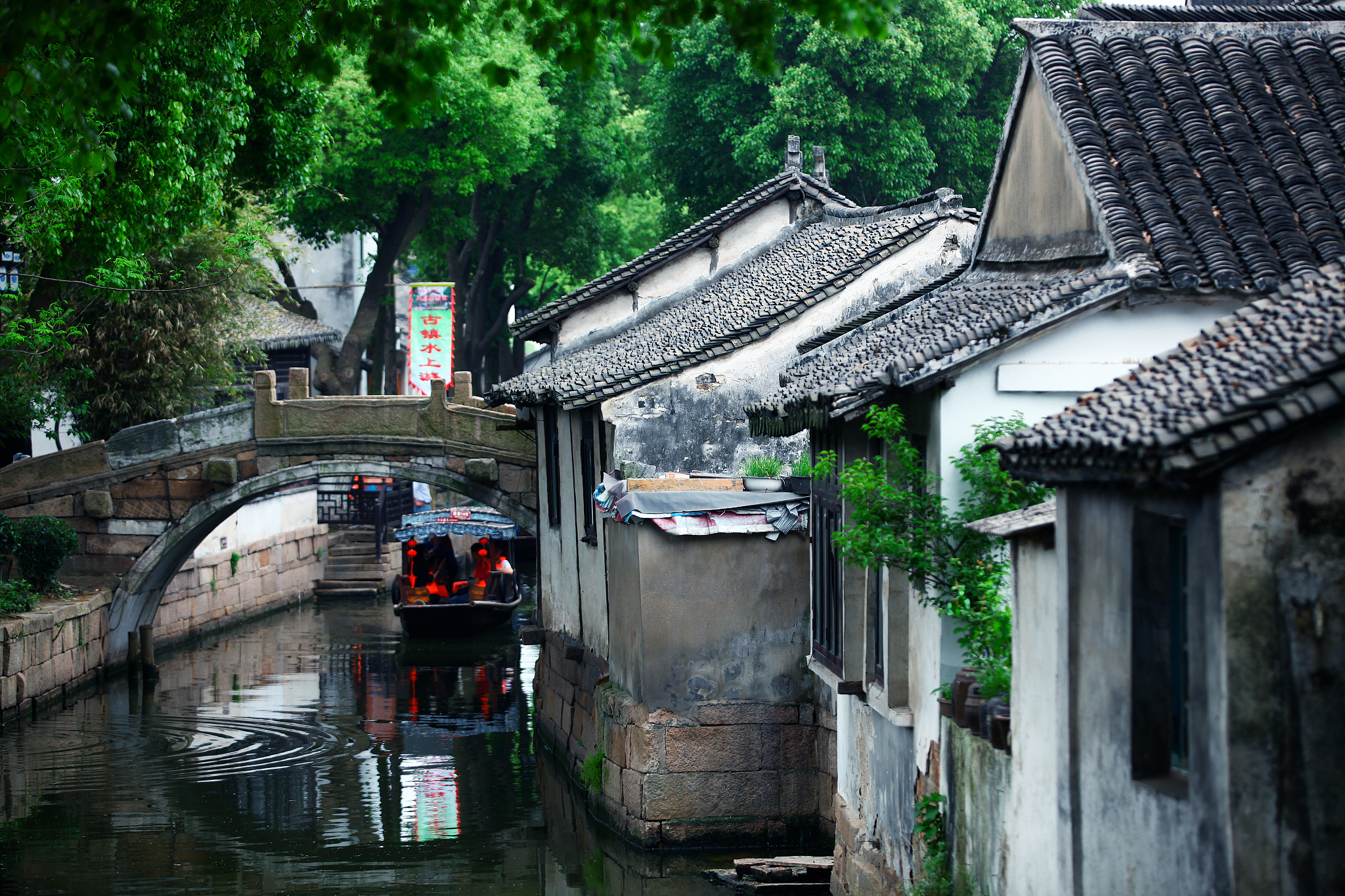 苏州四大水乡古镇图片