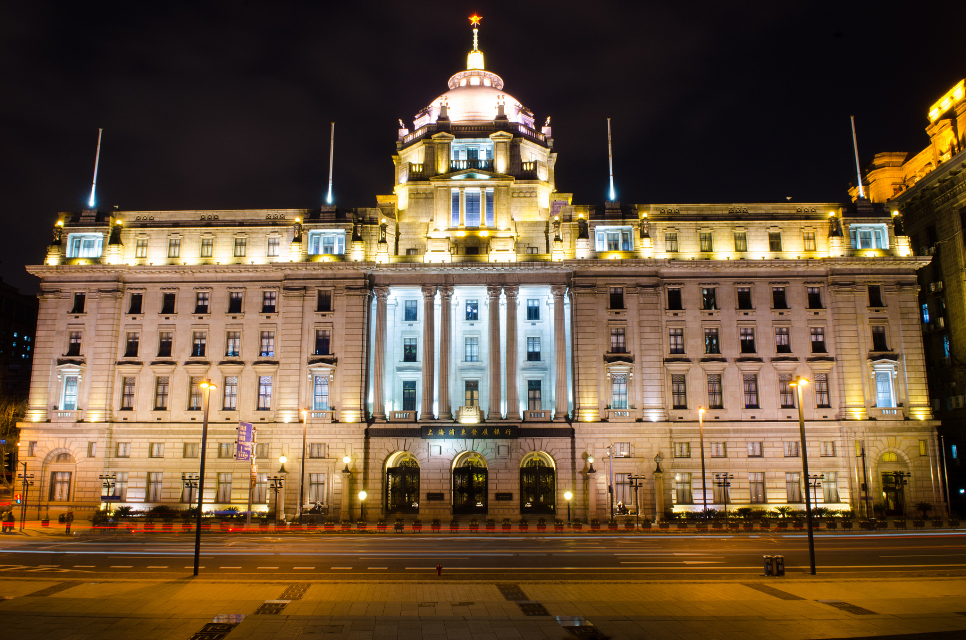 上海外滩和平饭店,一段繁华历史的缩影!