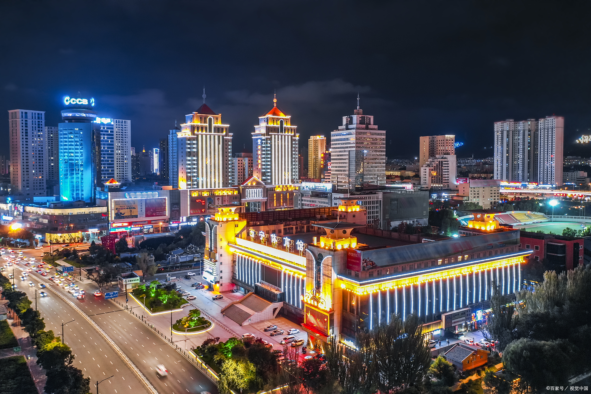 闪光旅行家第二季# 秋天,是旅行的最佳季节,而当你的脚步落在西宁,这