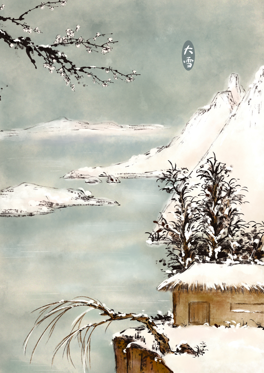 唐·孟浩然《早寒江上有怀》  孟浩然,这