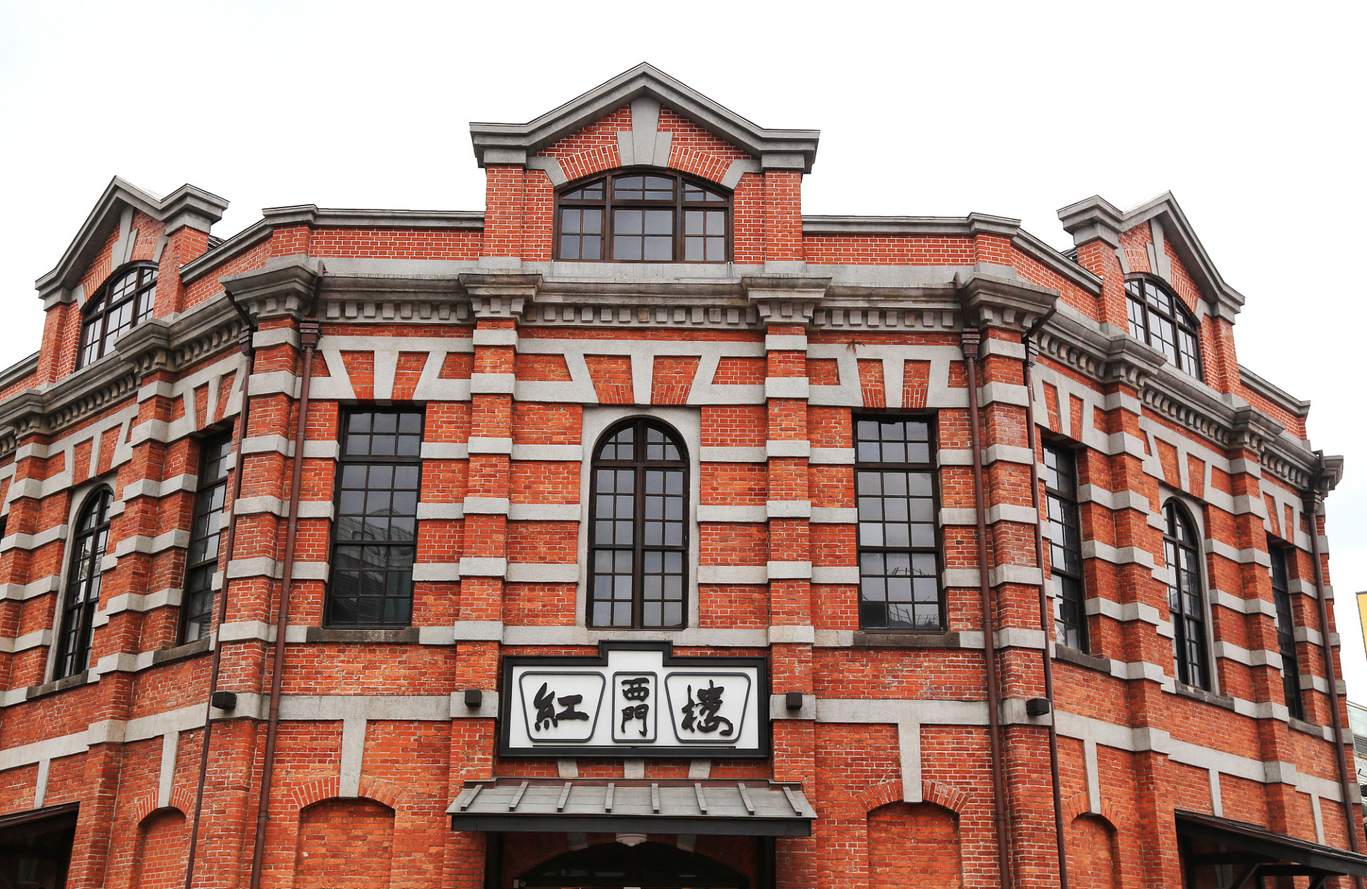 探访武汉红楼,领略民国建筑的韵味与风采 武汉,这座历史与现代交织的