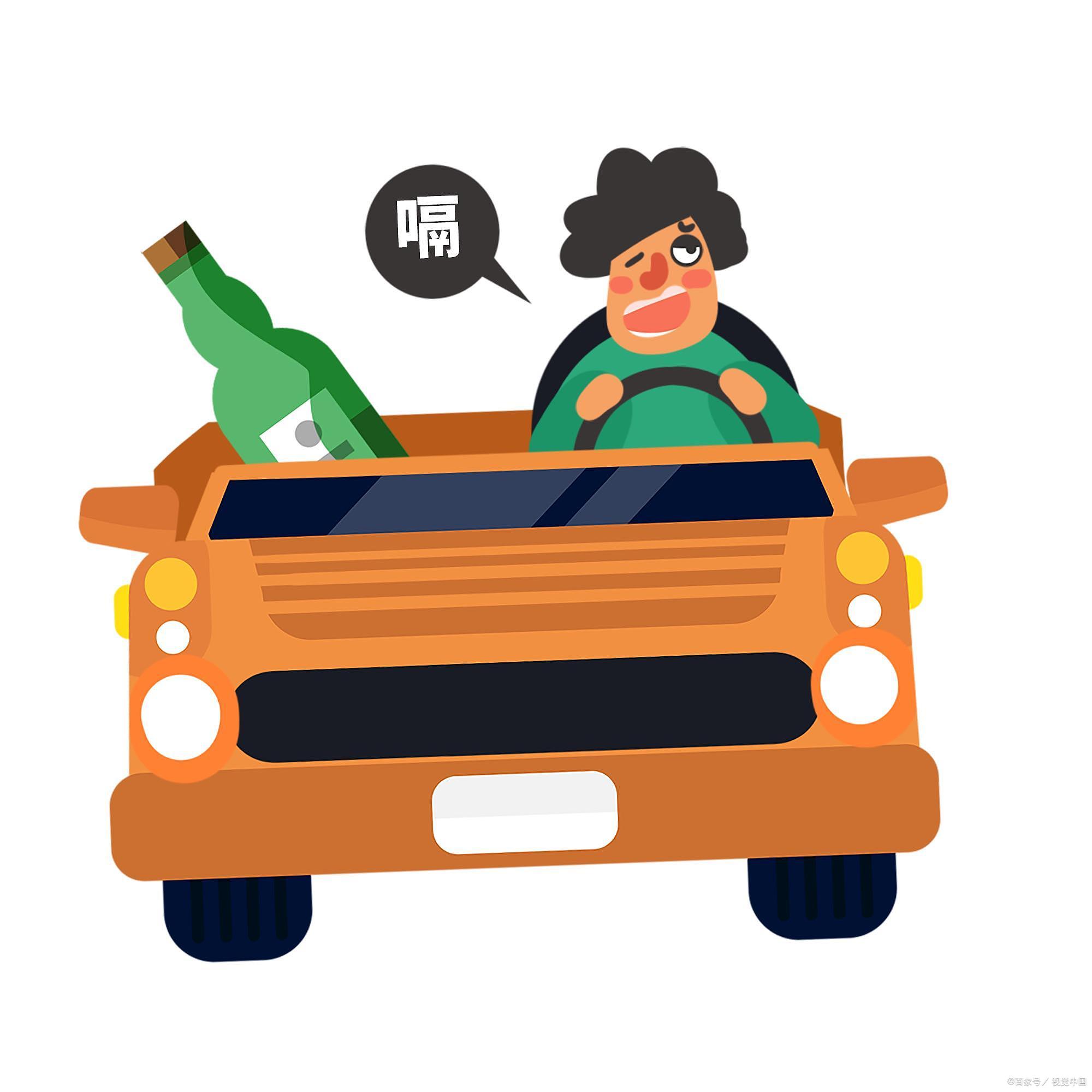 醉驾被查获法院判处免于刑事处罚是不是就什么事都没有了