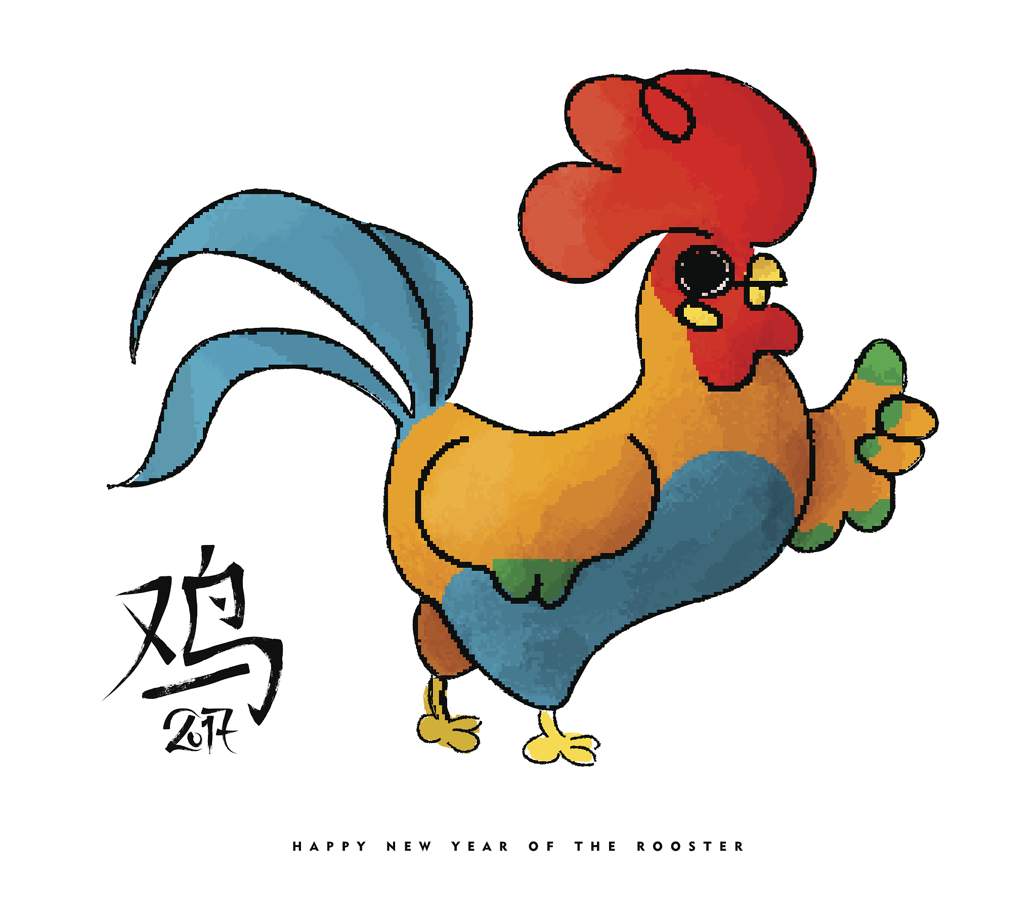 生肖鸡的这个星期运势(生肖鸡的这个星期运势好不好)