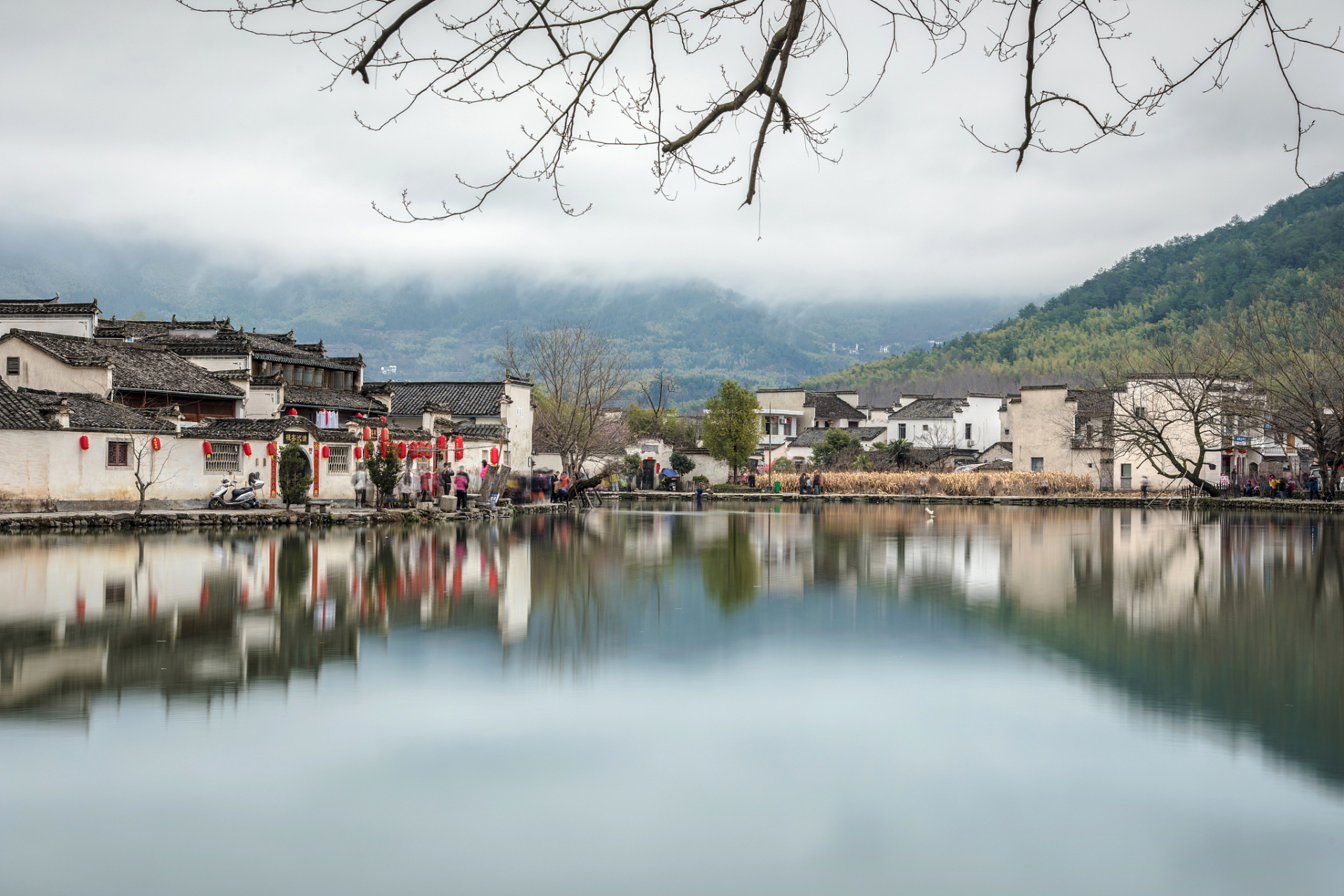 宏村,安徽省黟县宏村镇下辖行政村,中国传统村落,位于黄山西南麓,村域