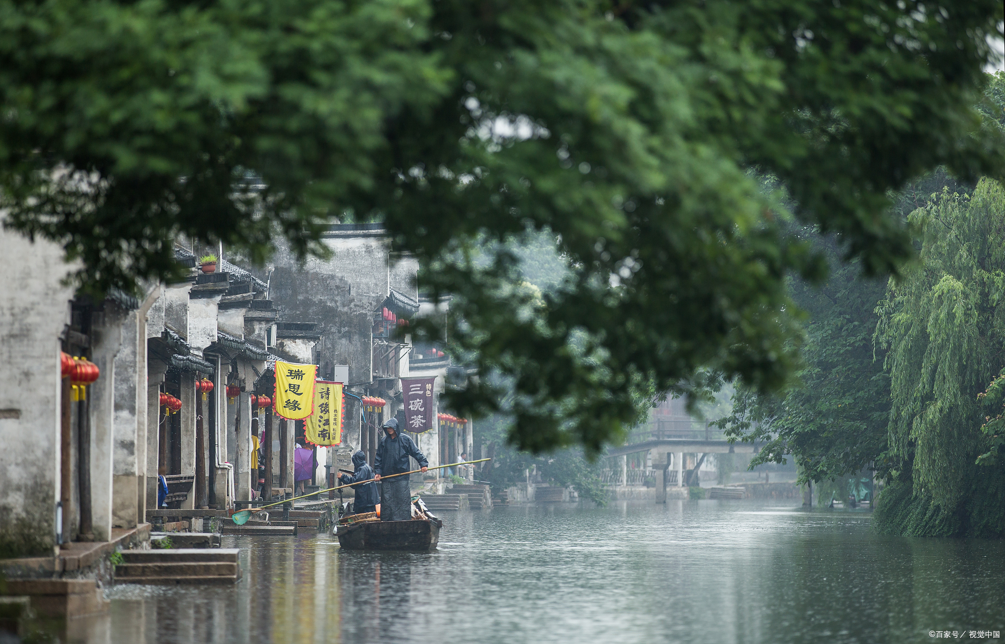 江南水乡,烟雨朦胧,这些被遗忘的@水现丹灵的动态