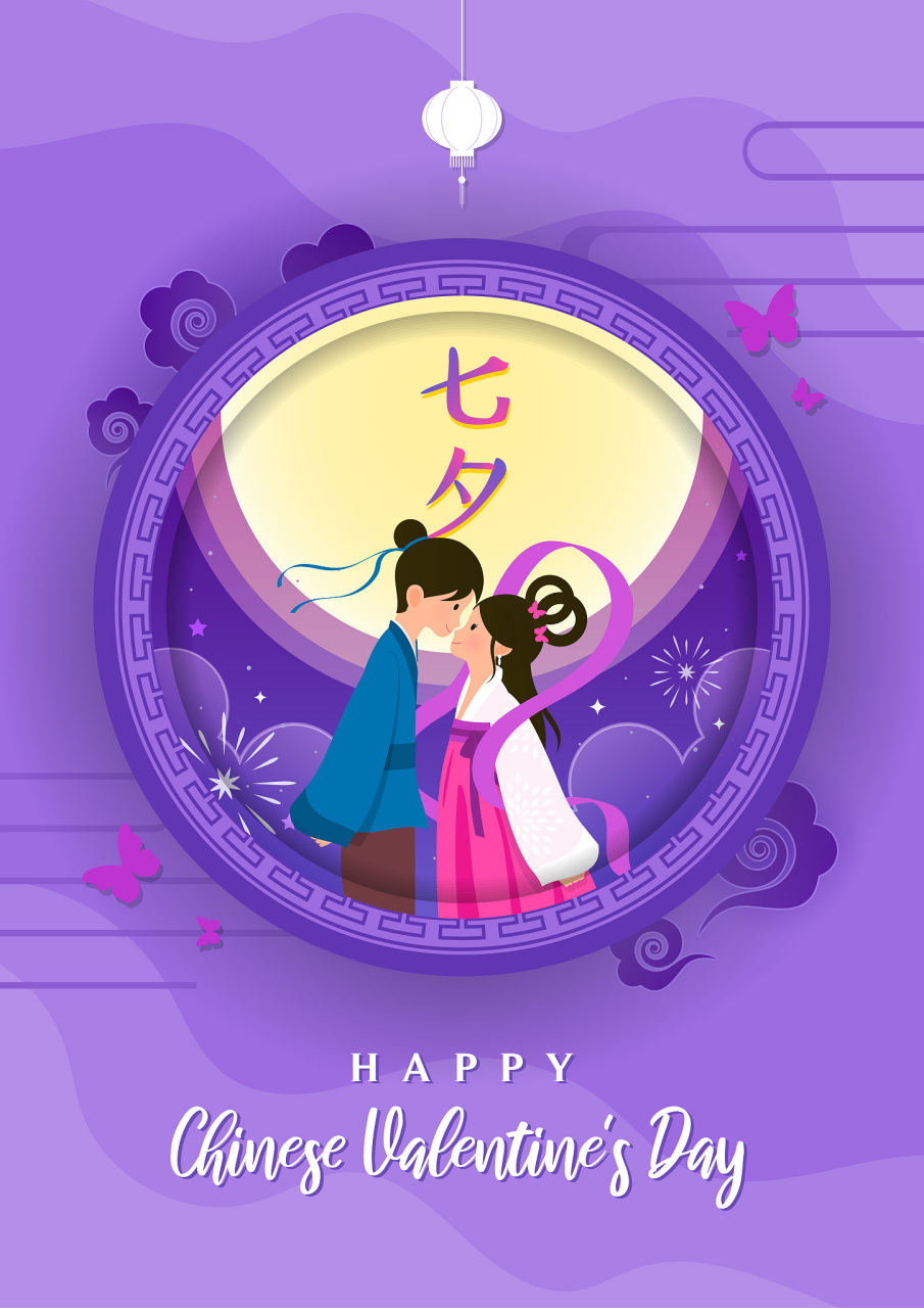 农历七月初七,不只是夏日余晖下的一个平凡日子,它是中国古老而浪漫的