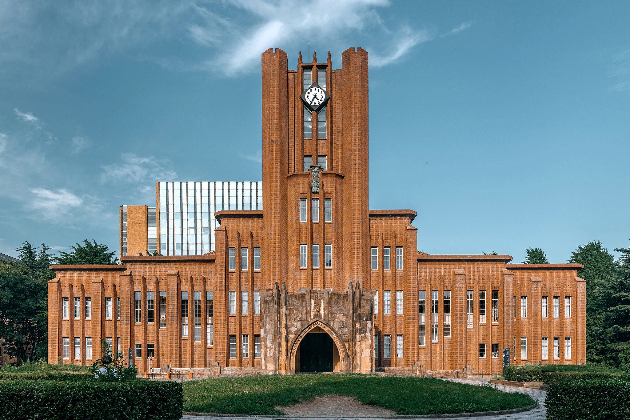 日本岛根县立大学图片