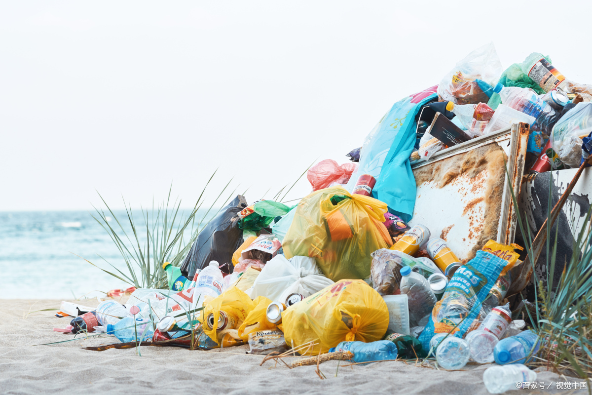 城市生活垃圾与环境污染