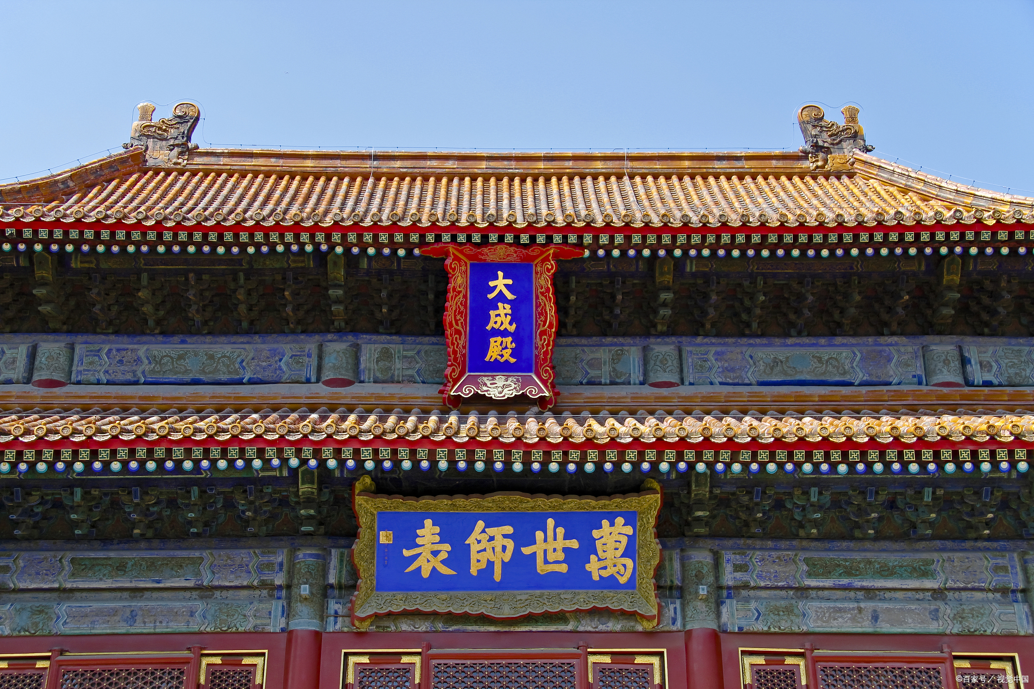 曾经,这里是培养着一代代文人雅士的摇篮,是承载着