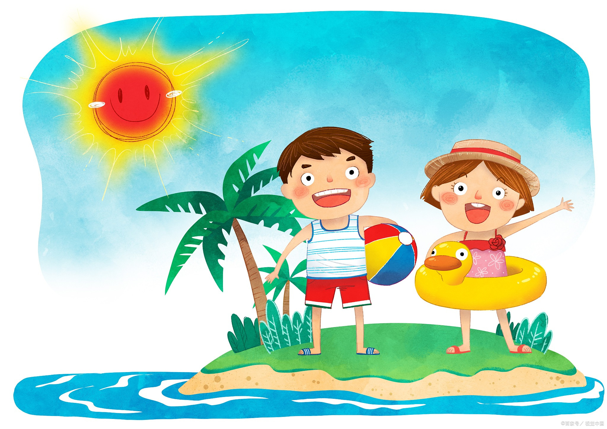 暑假生活手抄报怎么画