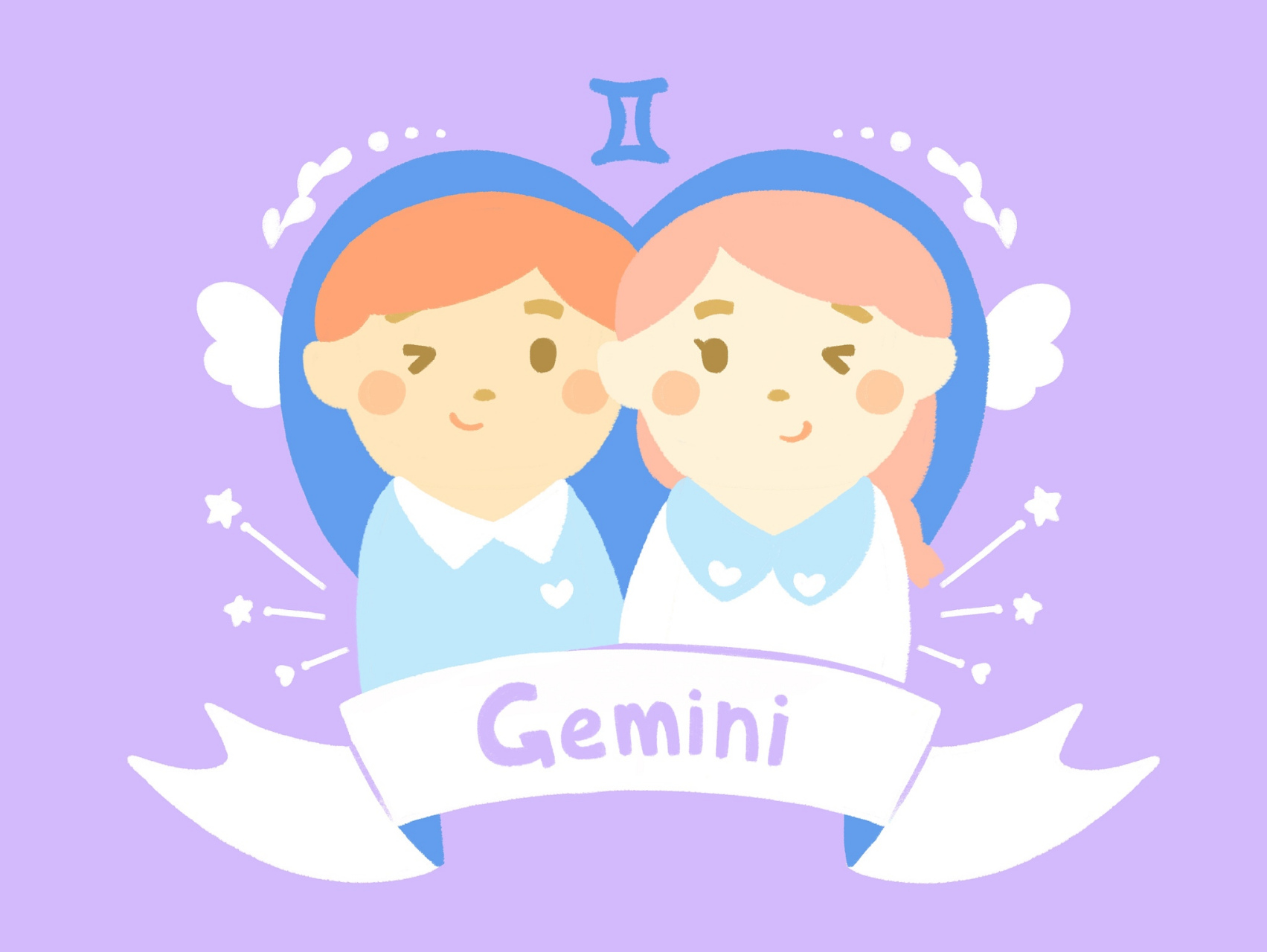 单身双子座可能将注意力转向其他领域.