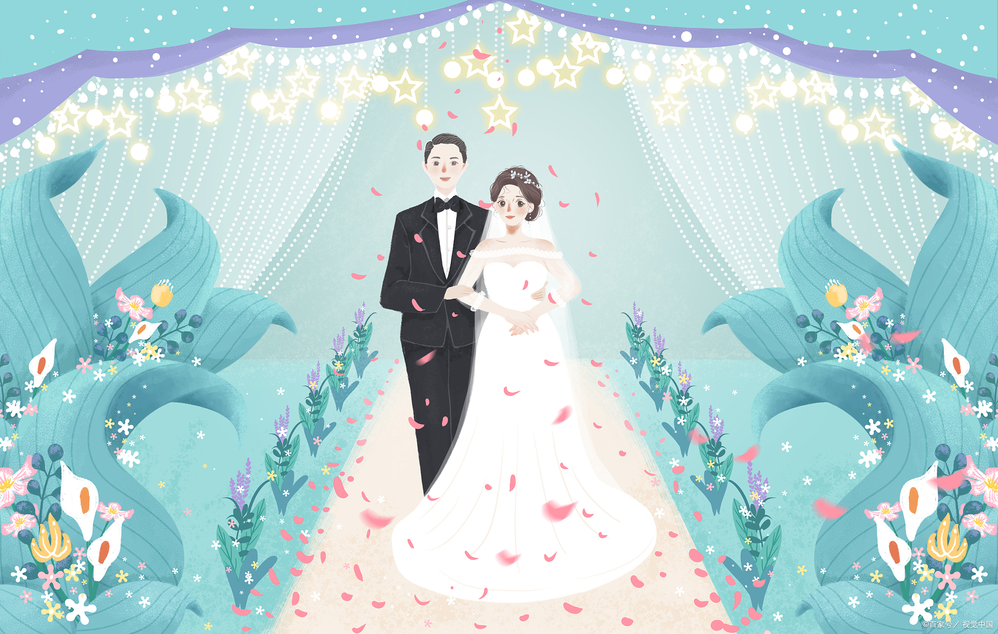 单亲家庭结婚时,父母怎么上台?