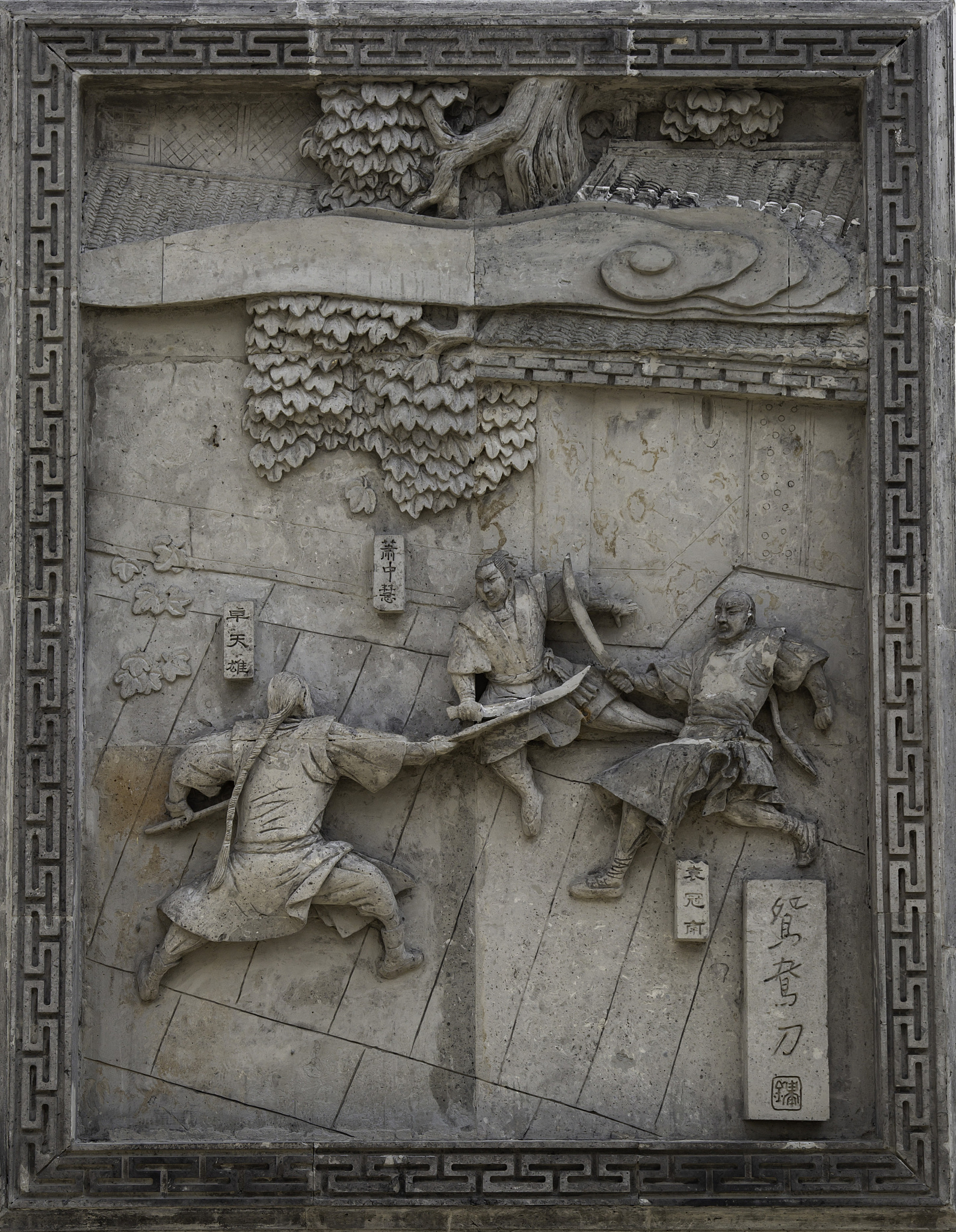 金庸武侠世界的停播撤档,真的是让人又惊又叹啊!