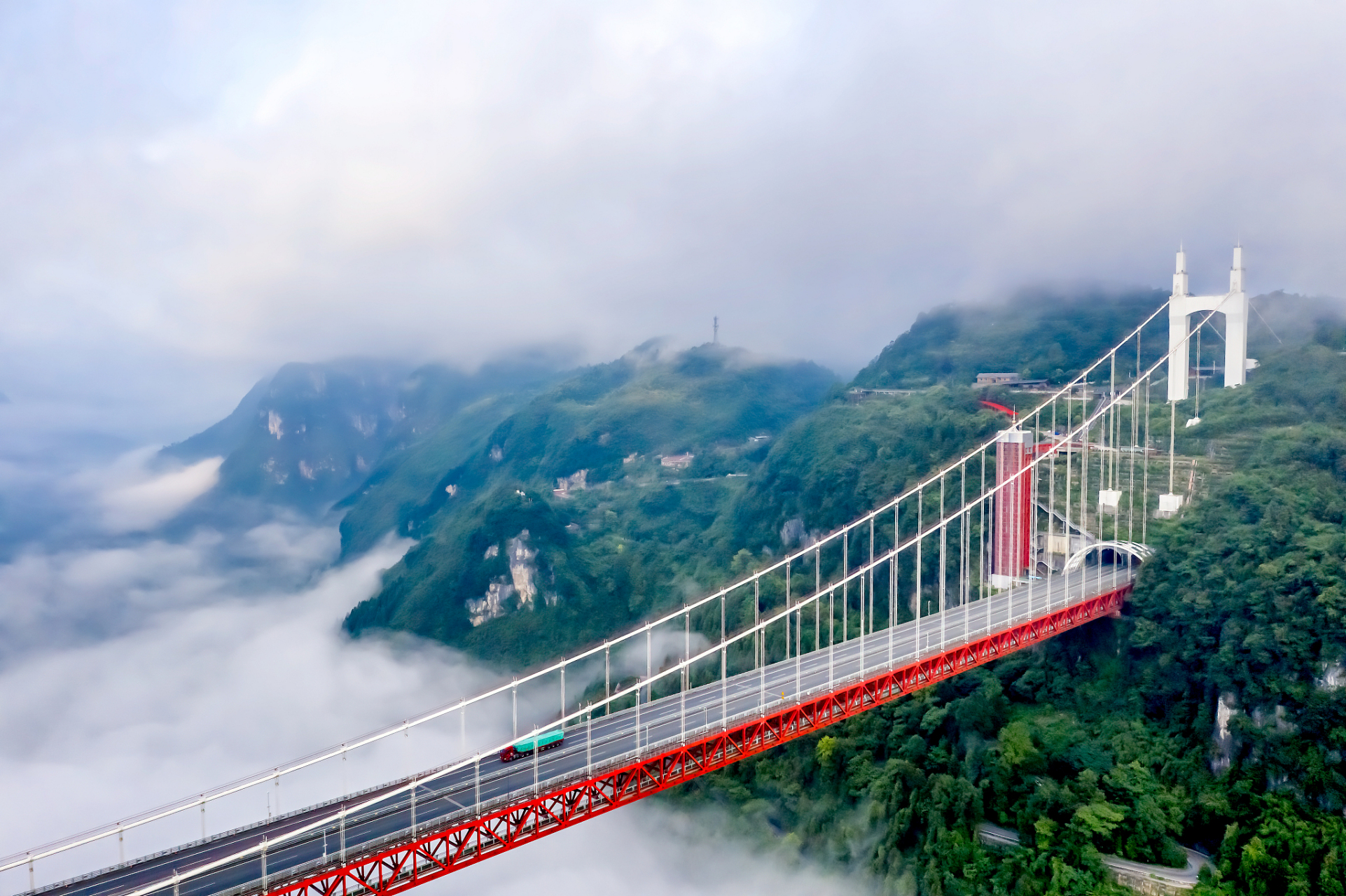 矮寨大桥自驾游怎么玩|矮寨大桥是长沙至重庆公路通道,吉首至茶洞高速