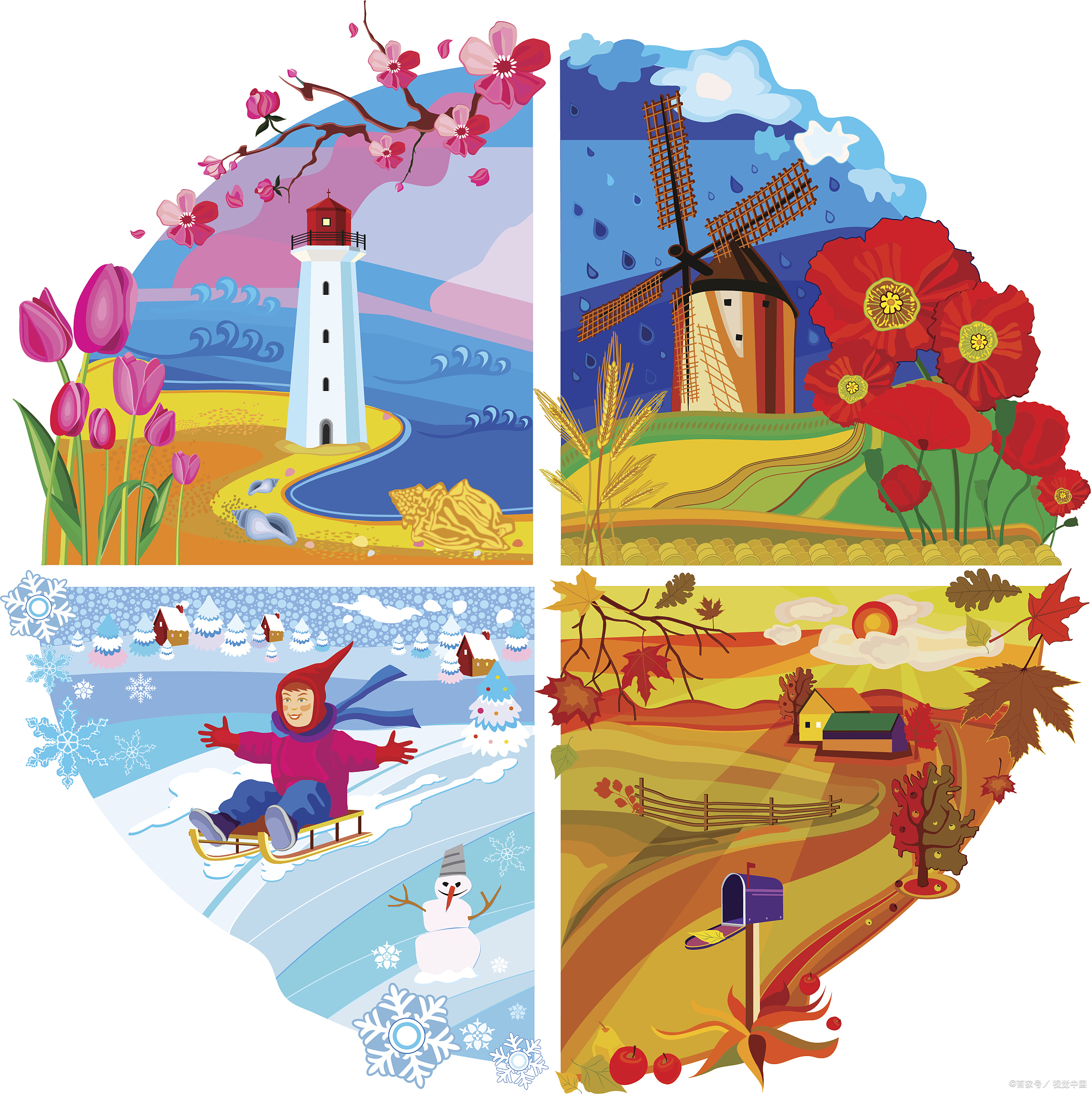 季节轮换,总有新的故事值得期盼