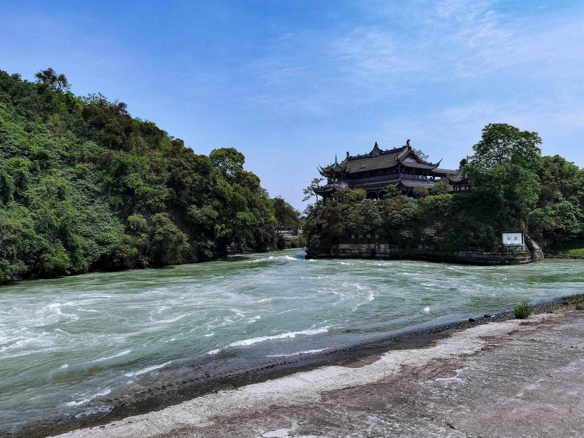 都江堰十大旅游景点图片