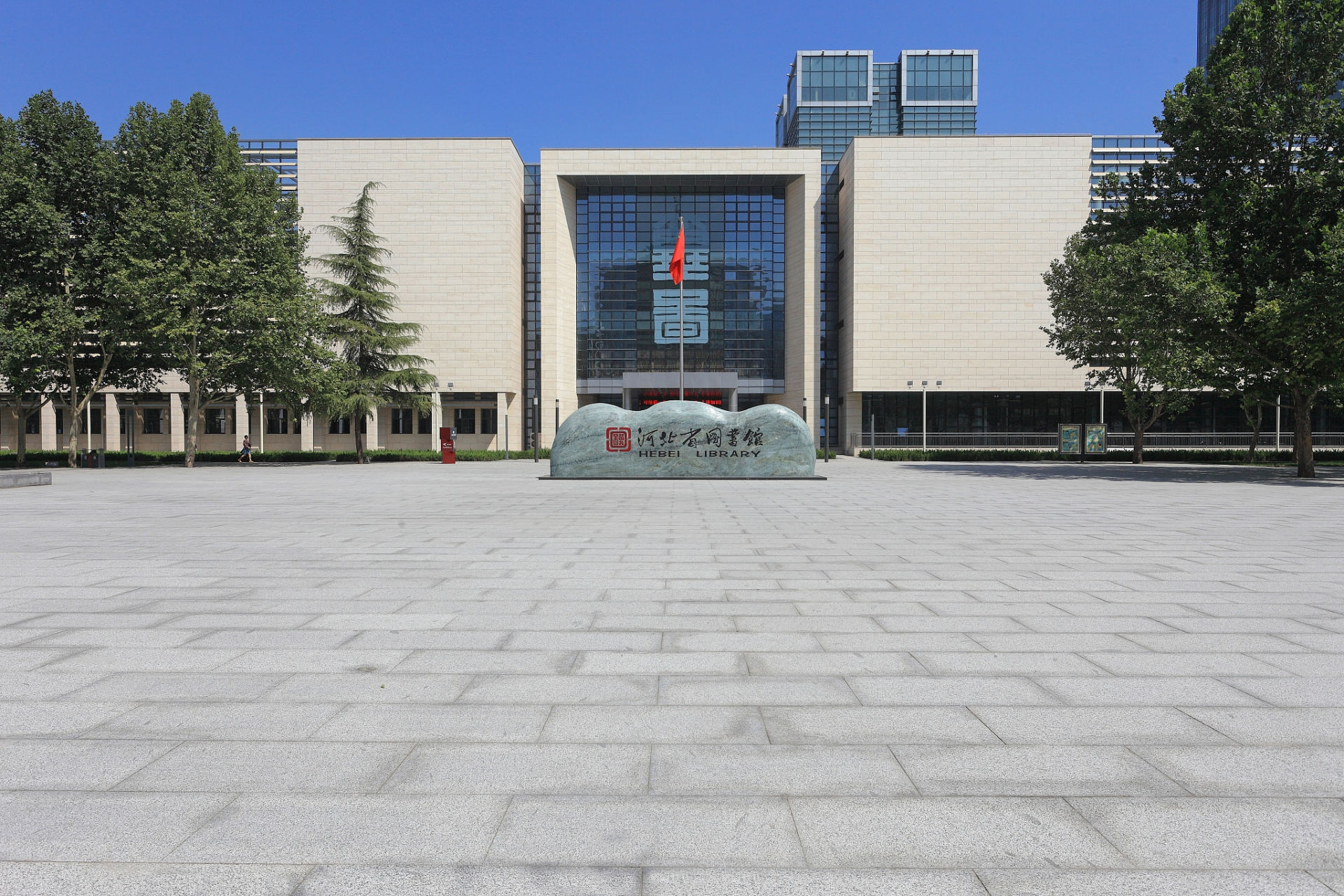 95  在中国高等教育的璀璨星空中,中国社会科学院大学犹如一颗