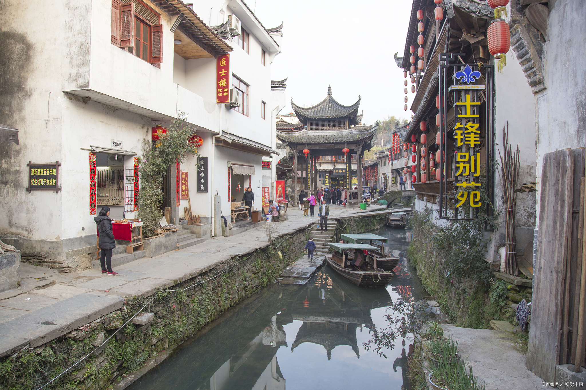 哎,你听说过华阳古镇吗?那可真是个宝藏地方,有着上千年的历史呢!