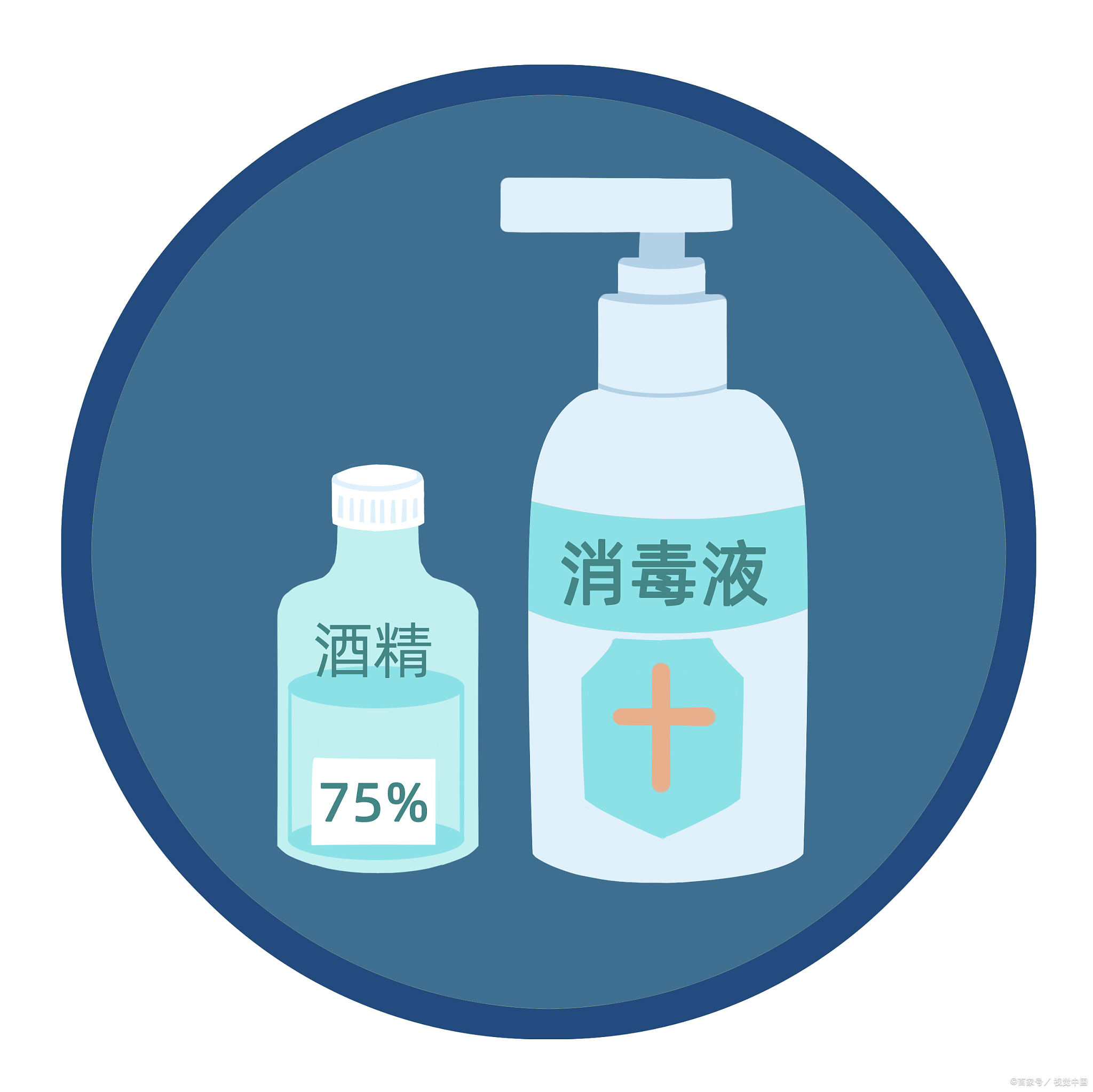 局部治疗可用75%的酒精消毒,用针挑破丘疹表面的皮肤,再挑出白色颗粒