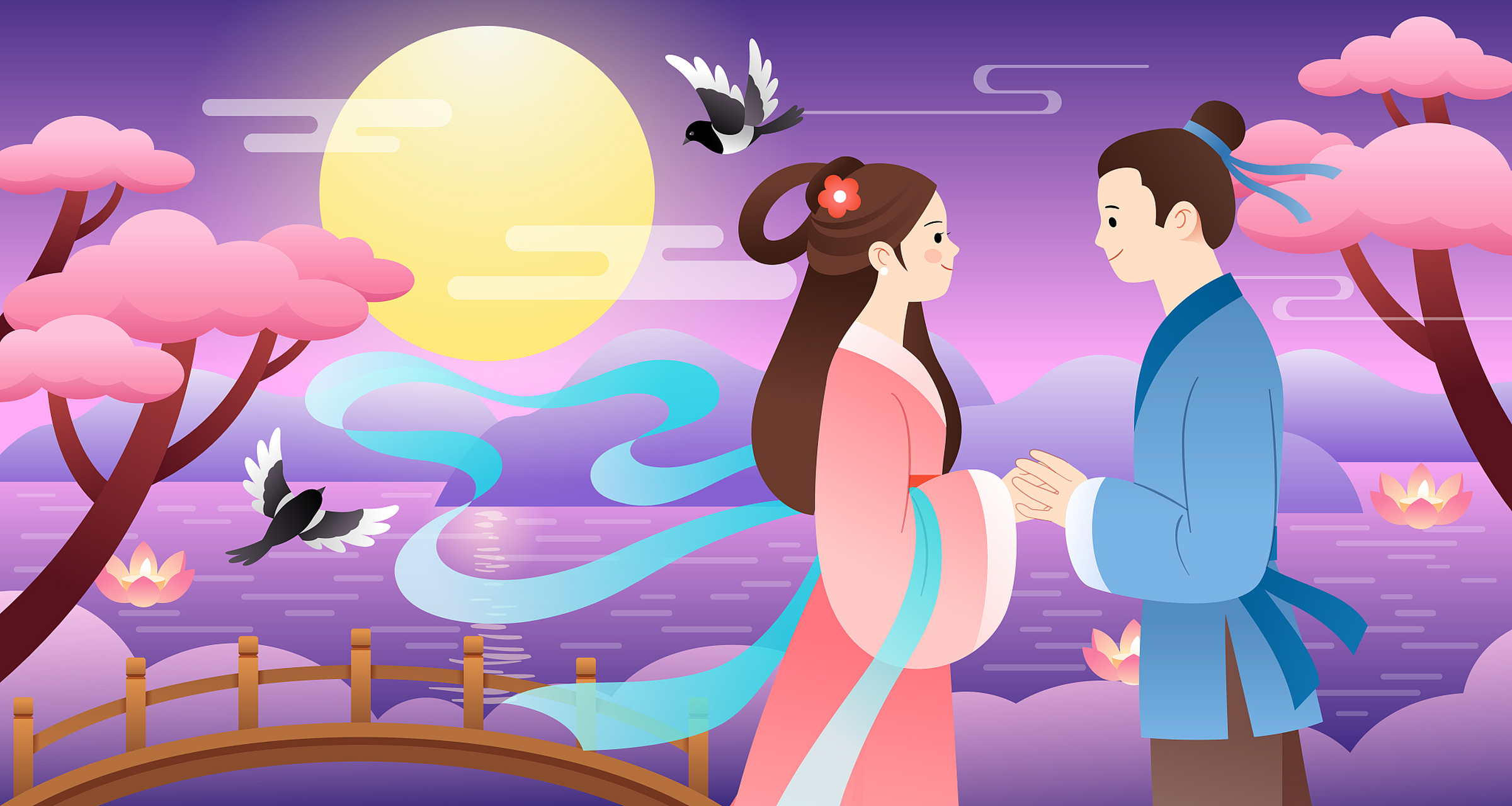 七夕节# #动态夏日征集令# #80后# 往日牛郎常拭泪,今宵织女欲过桥.