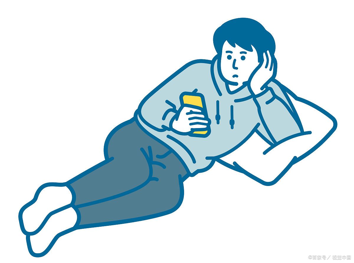 手机躺着的图片卡通男床上躺着看手机的图片侧面画躺着的小男孩在床上