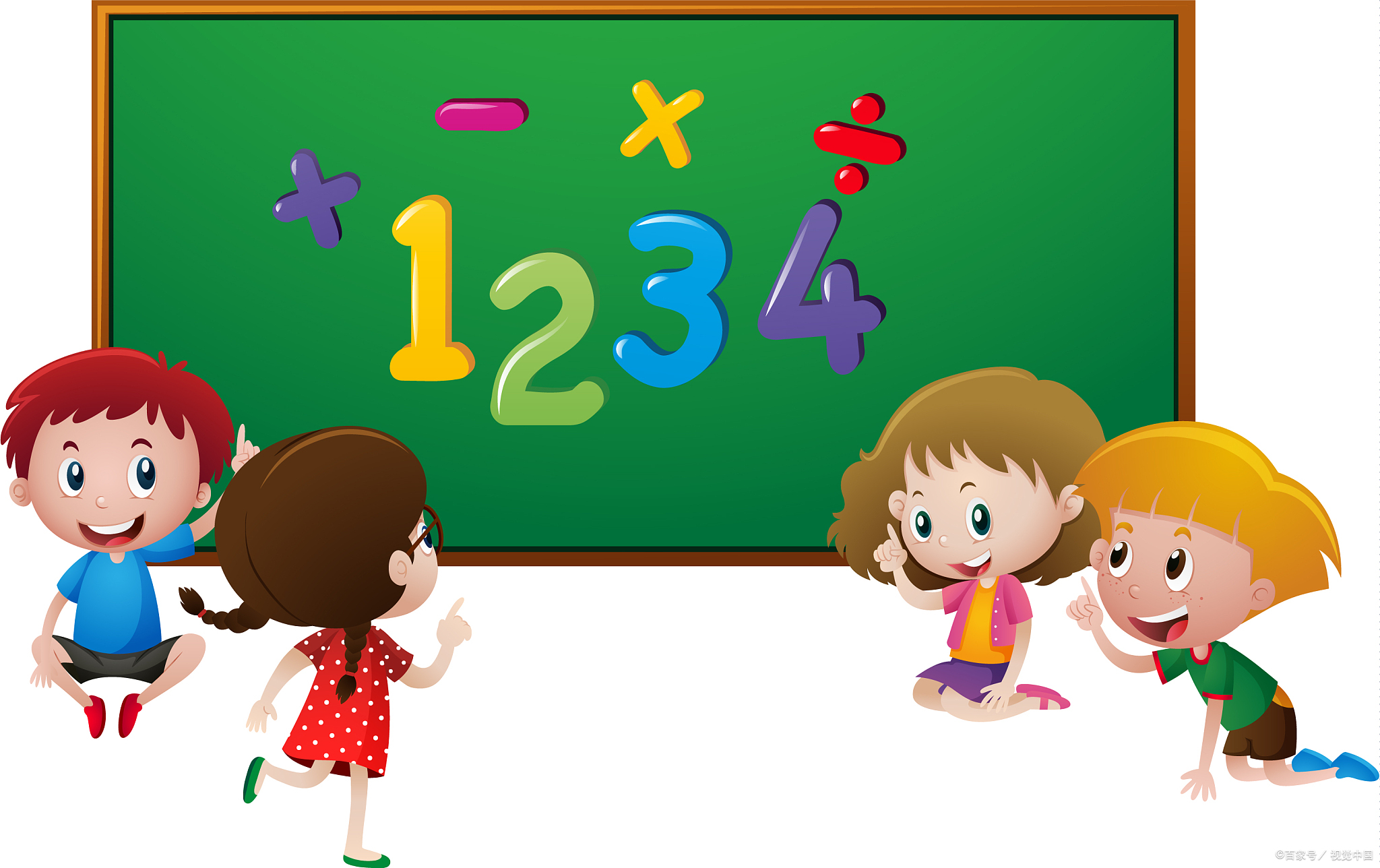 小学数学学习方法