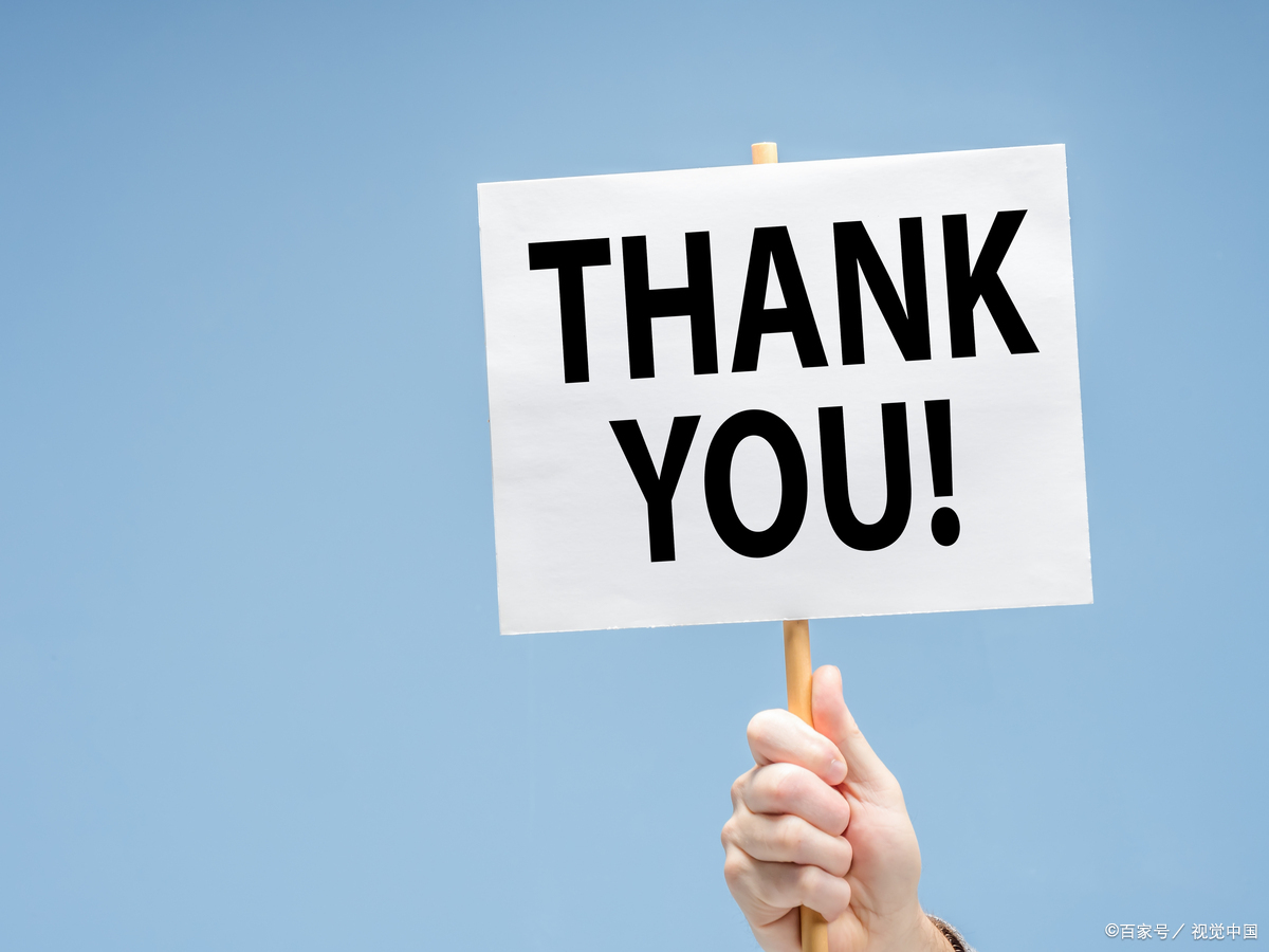 日常交流中,常把 "谢谢" 挂嘴边,看似平常,实则与命运走向紧密相连